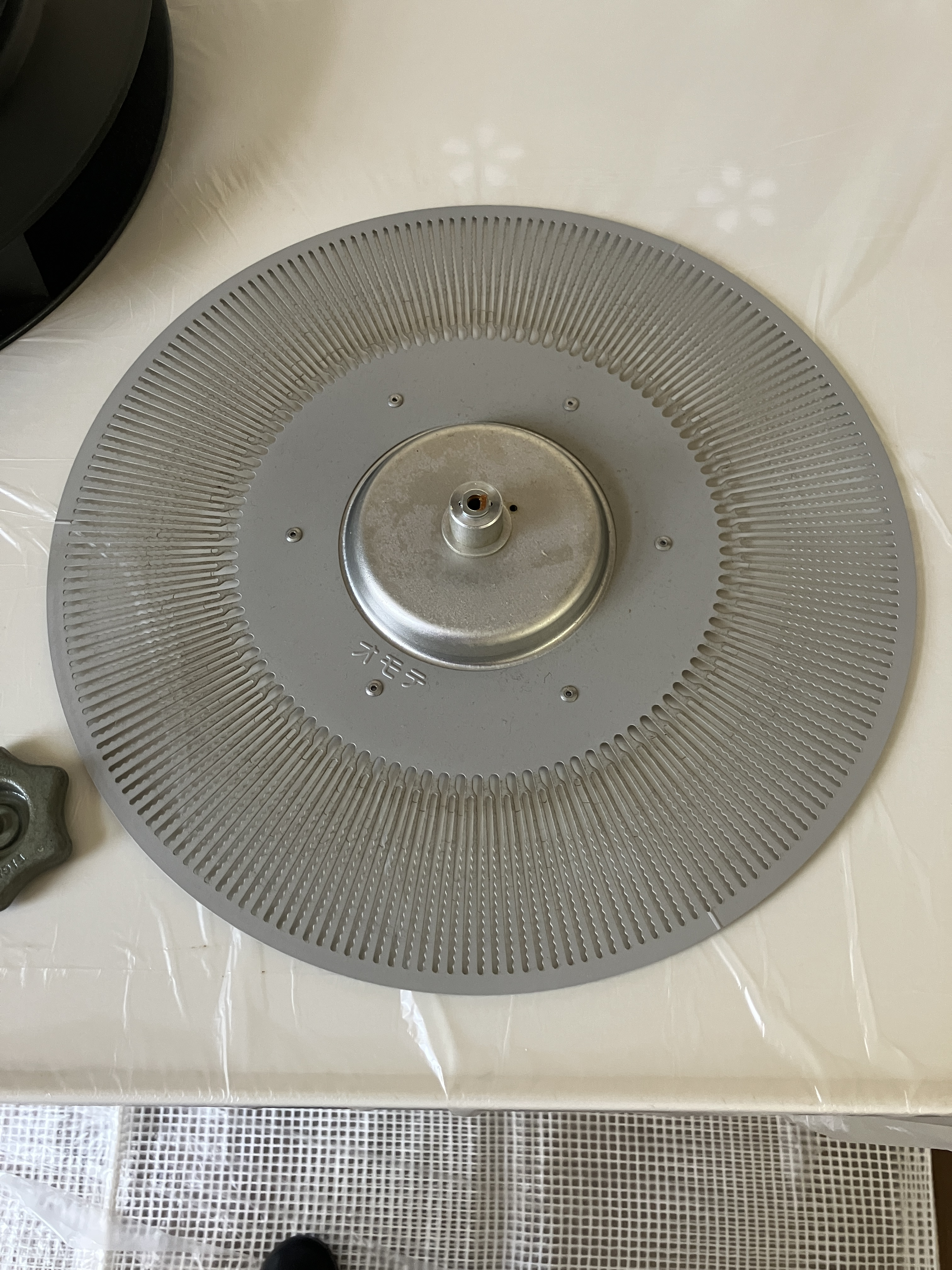 茨城県北茨城市のレンジフードクリーニングの作業前1