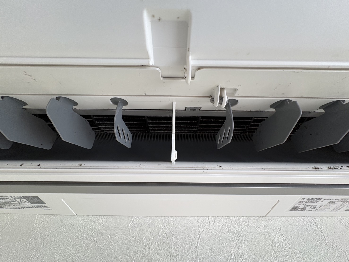 千葉県千葉市緑区高田町のお掃除機能付きエアコンの作業前1