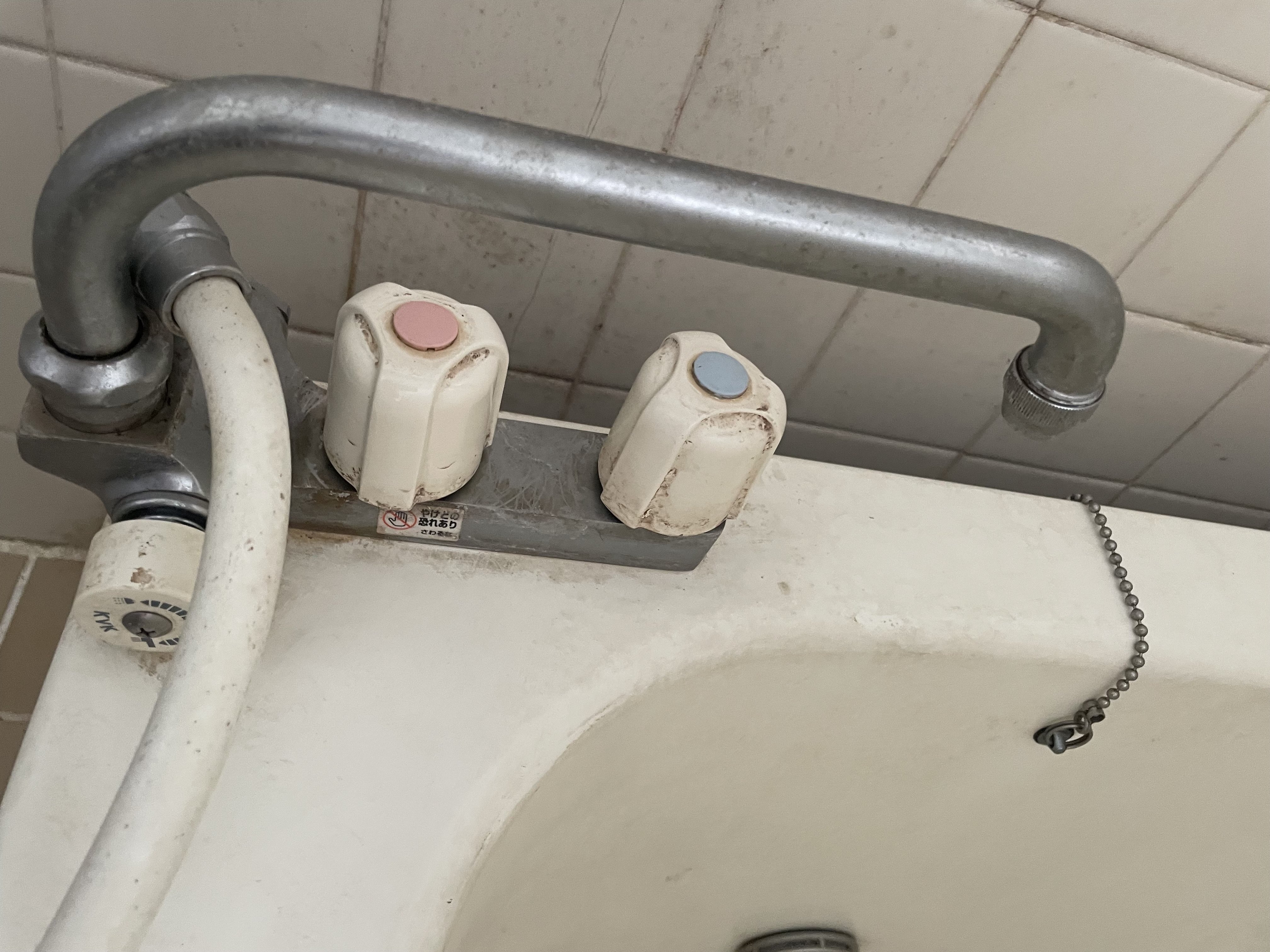 東京都調布市深大寺東町の賃貸住宅退去後の原状回復クリーニングの作業前2