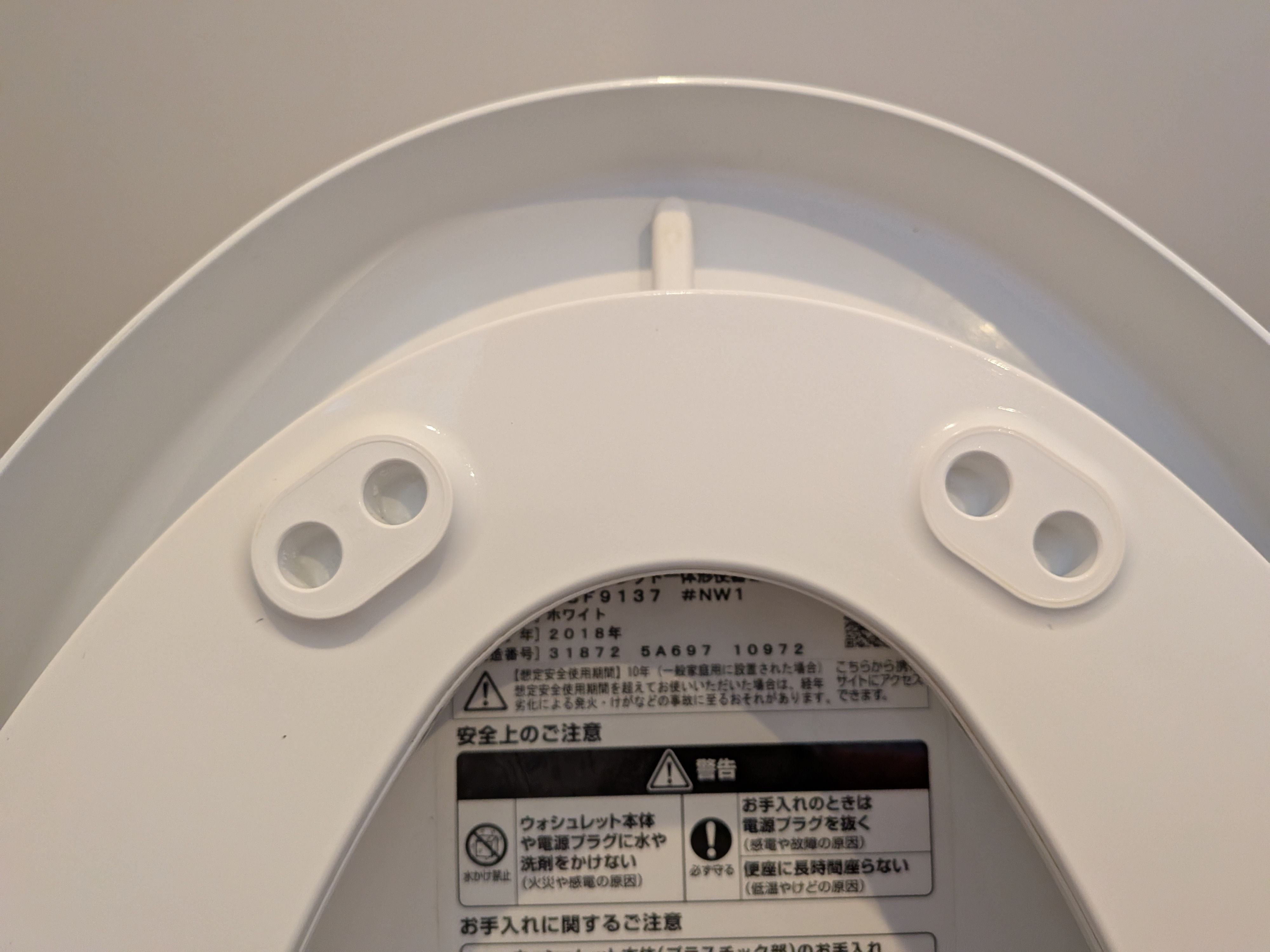 静岡県浜松市中央区積志町のトイレクリーニングの作業後2