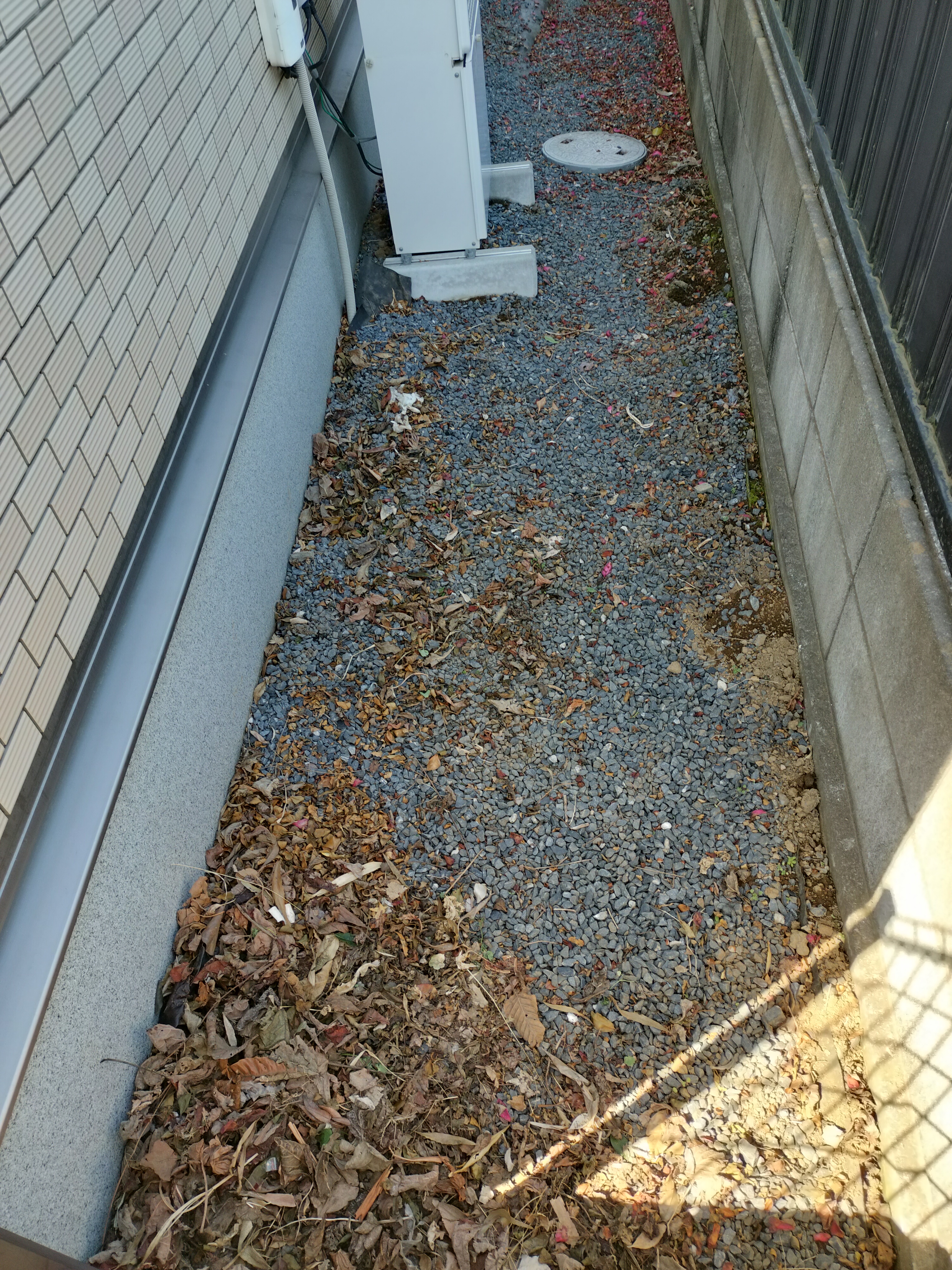 茨城県つくば市の何でもわがまま定額サービスの作業後2