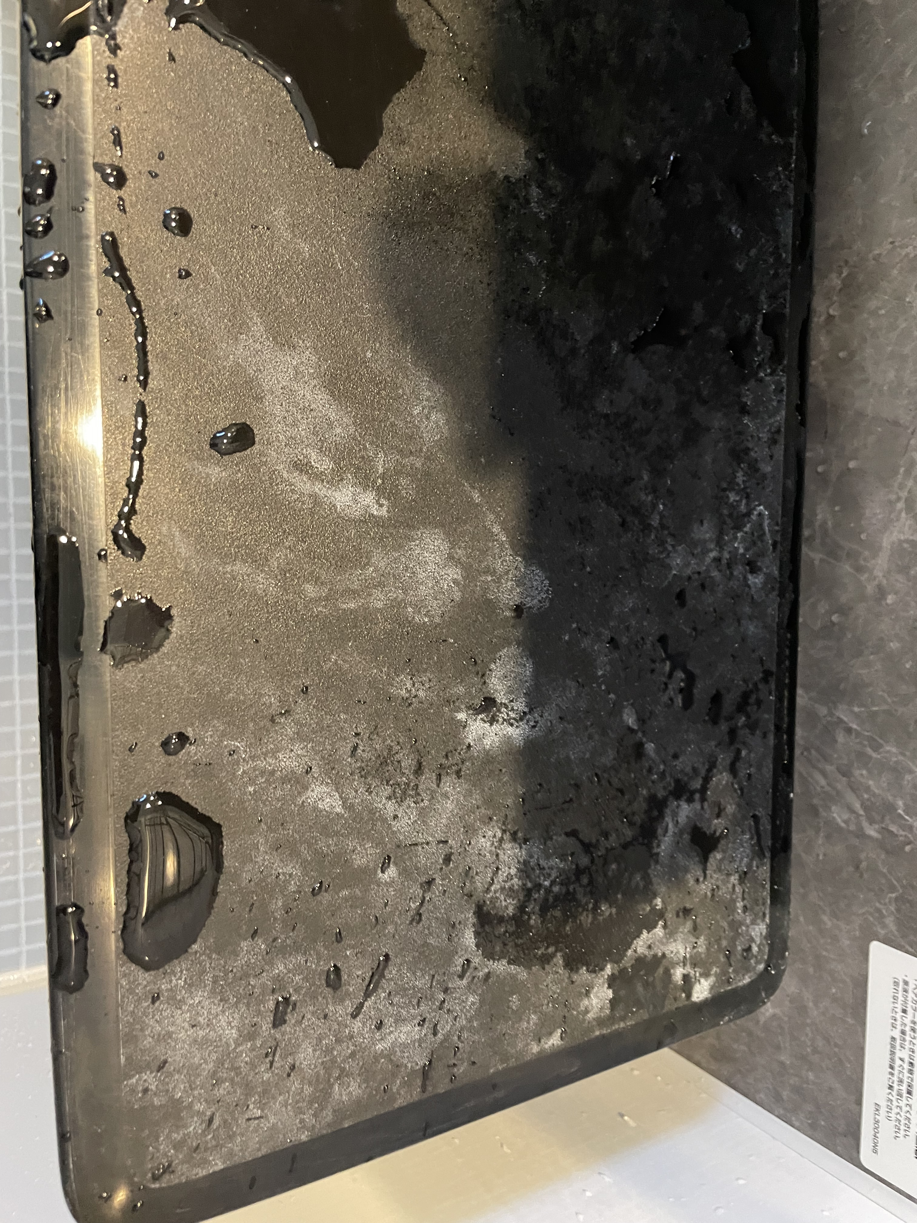 千葉県市川市本北方の浴室・お風呂クリーニングの作業前1