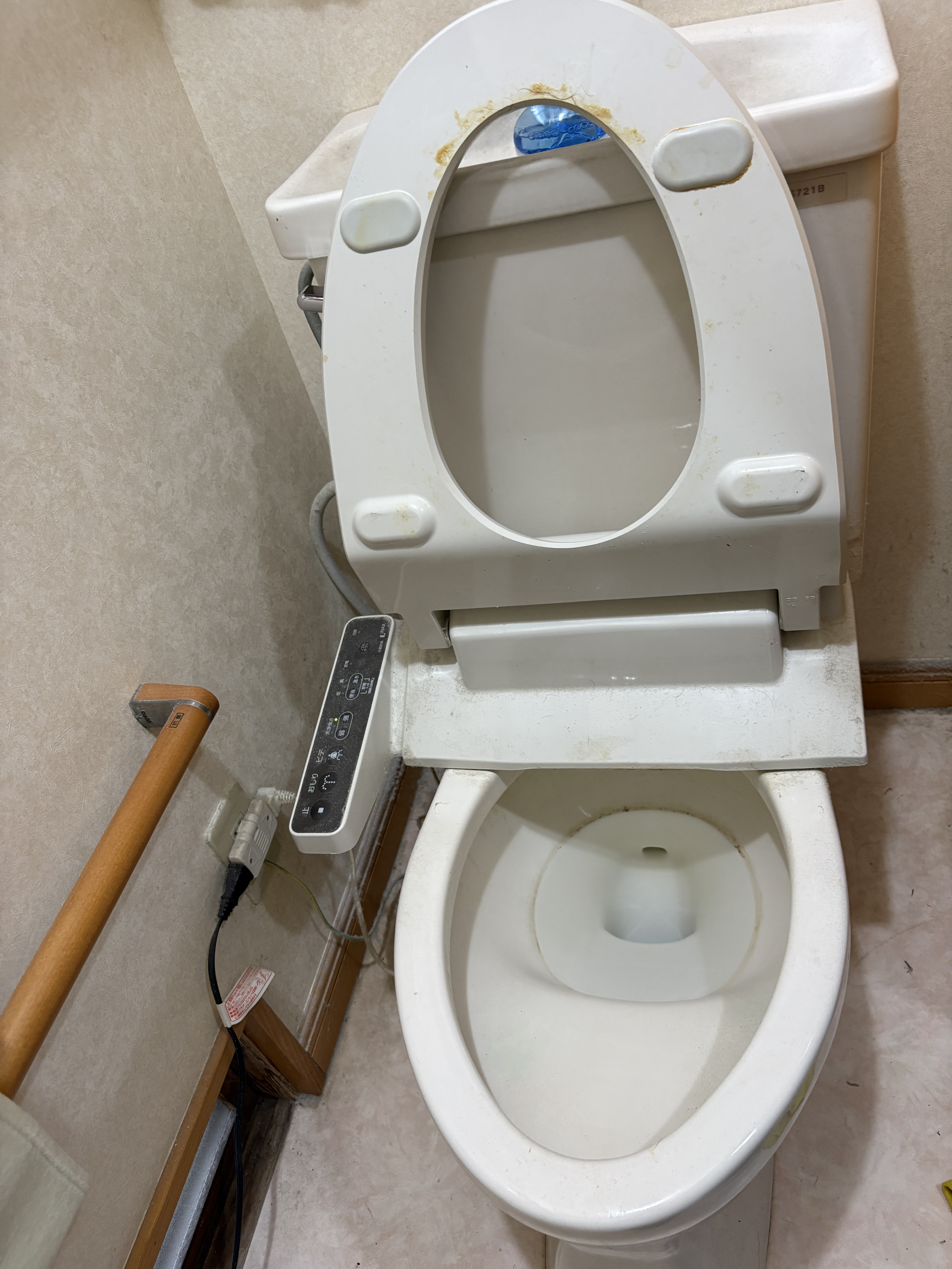 神奈川県厚木市のトイレクリーニングの作業前1