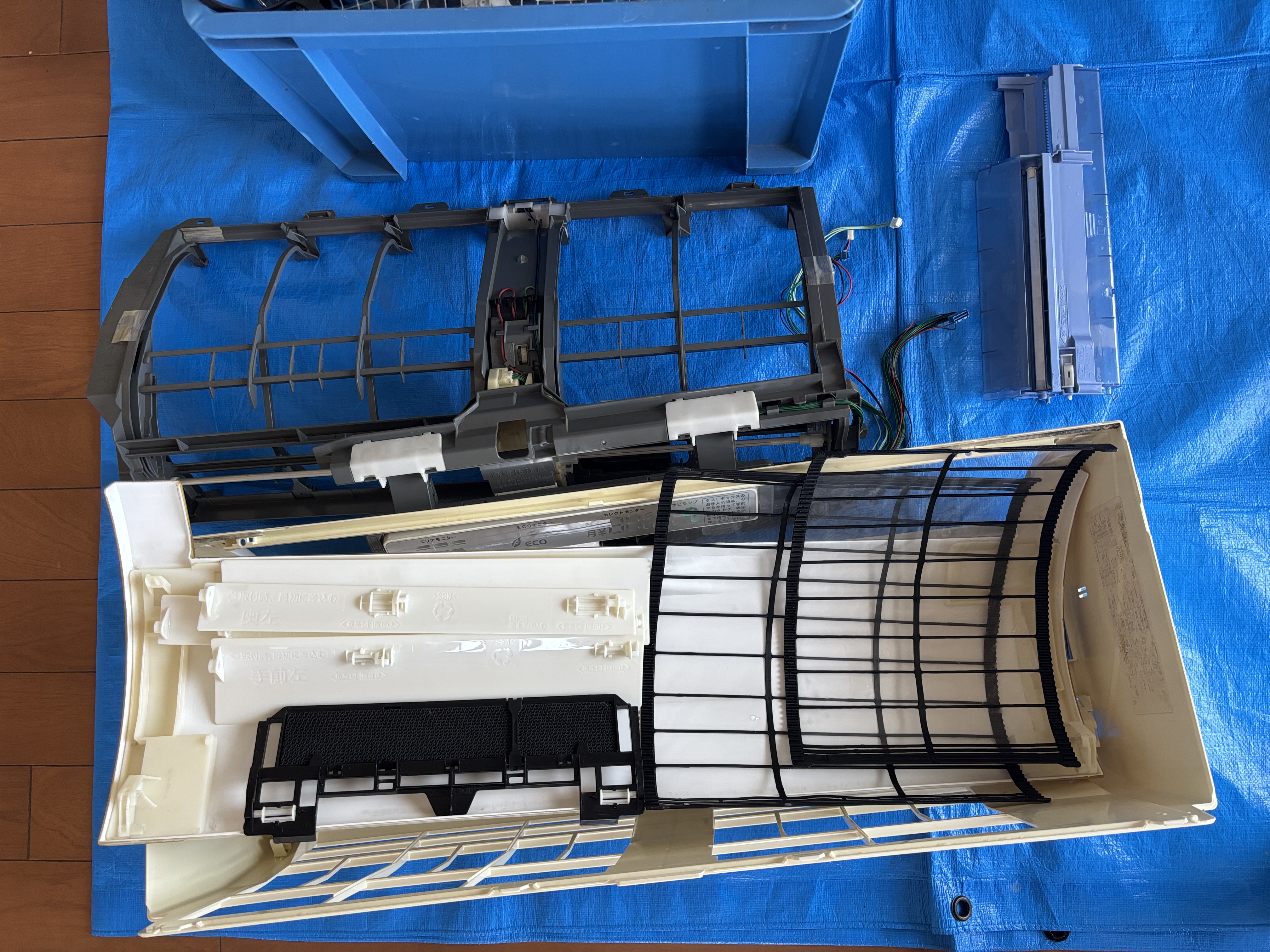 埼玉県さいたま市南区のお掃除機能付きエアコンの作業後3