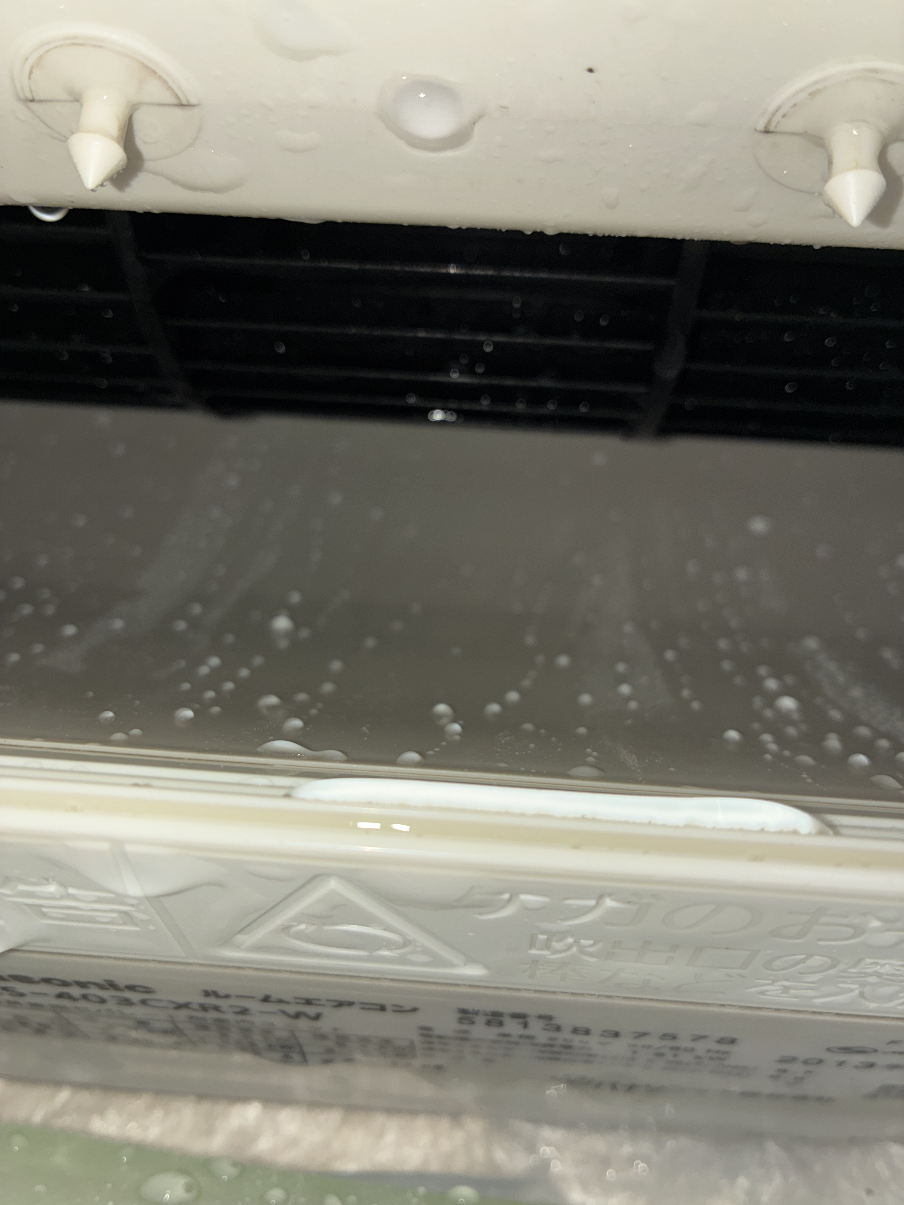 大阪府吹田市の壁掛けエアコンの作業後1