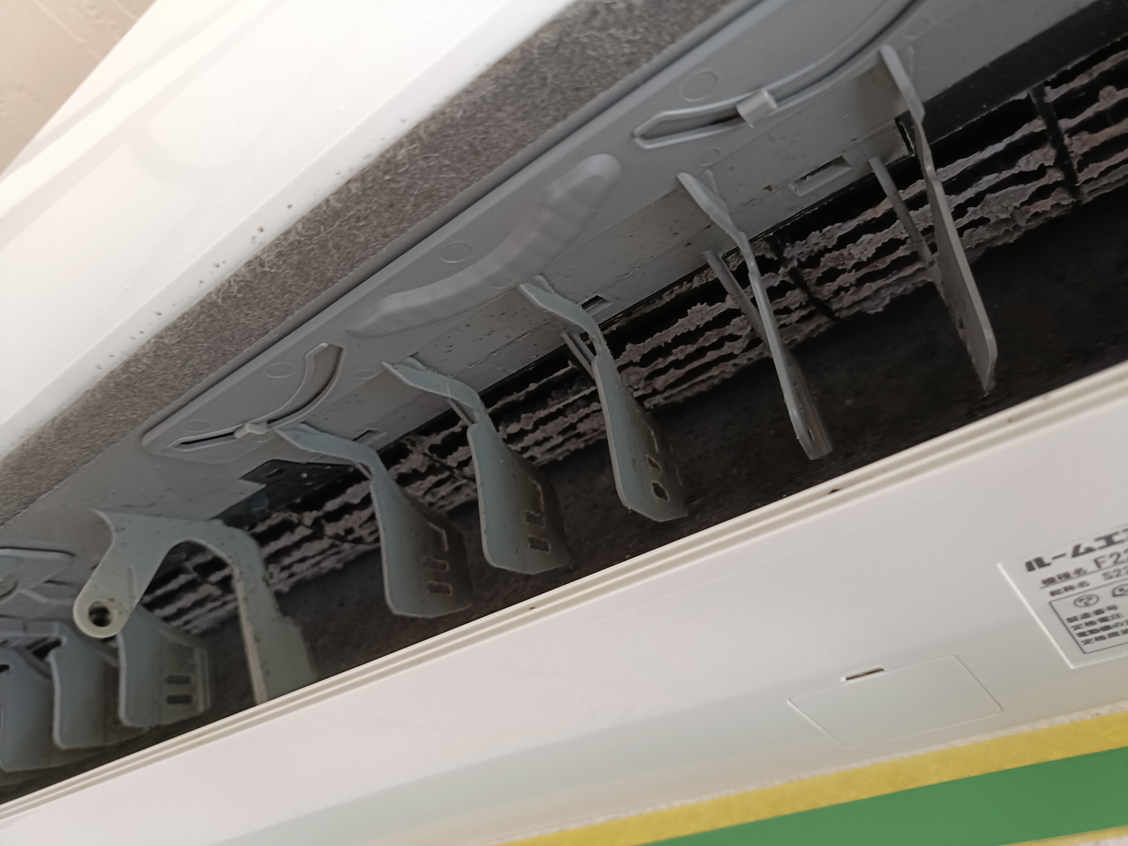 熊本県人吉市矢黒町の壁掛けエアコンの作業前1