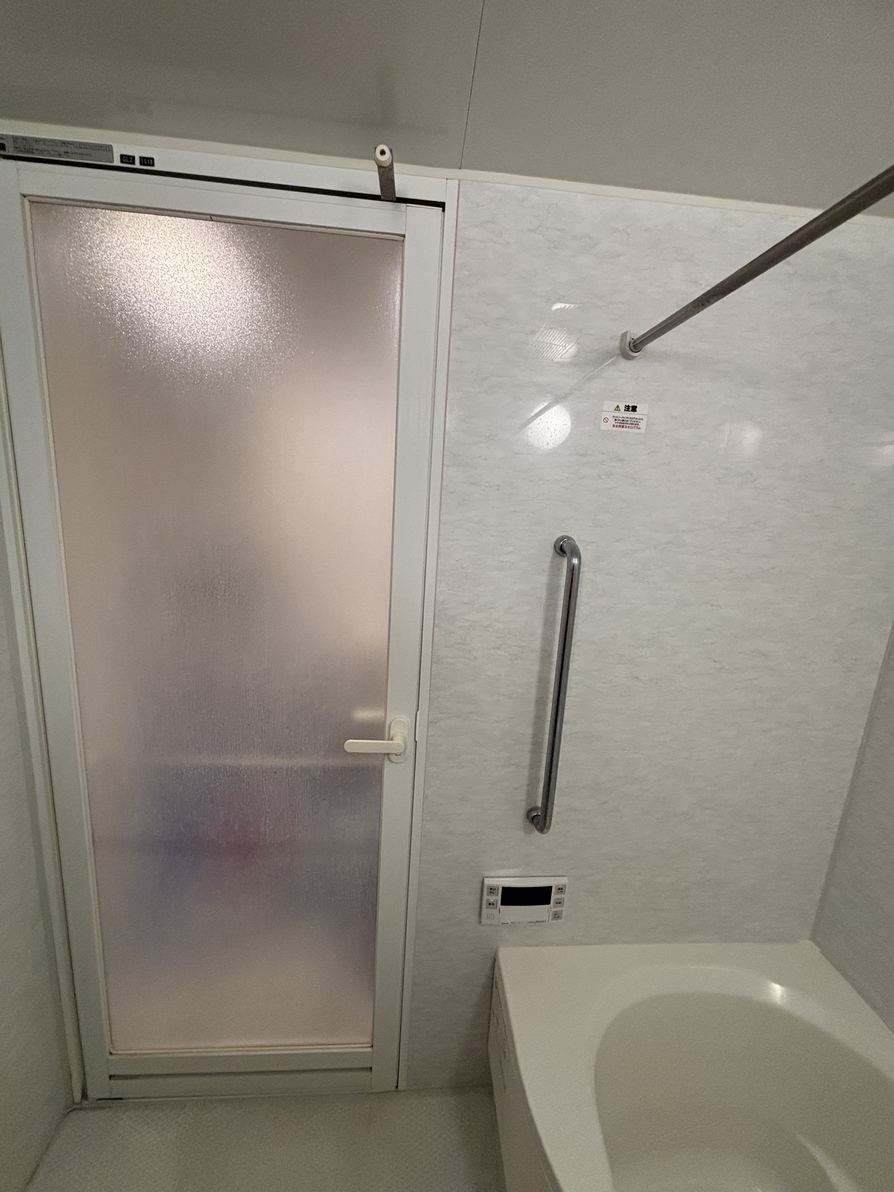 埼玉県さいたま市南区の浴室・お風呂クリーニングの作業前3