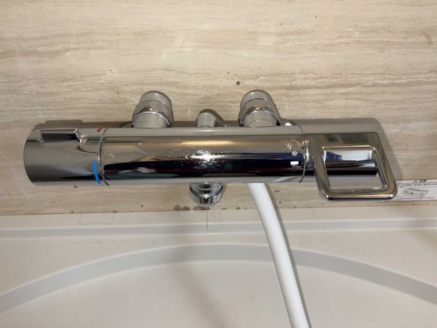 千葉県我孫子市東我孫子の浴室・お風呂クリーニングの作業後1