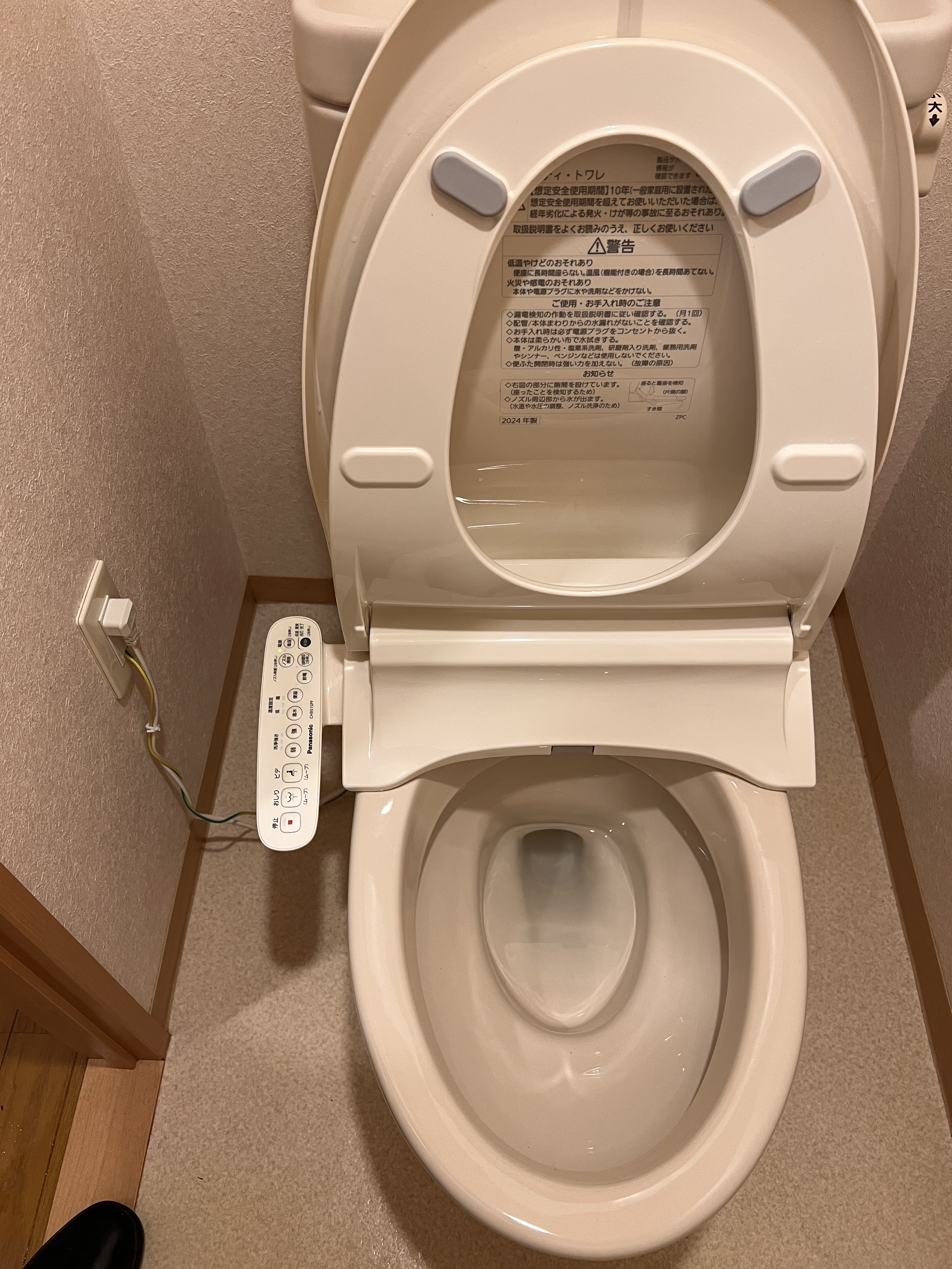 静岡県掛川市の賃貸住宅退去後の原状回復クリーニングの作業後3