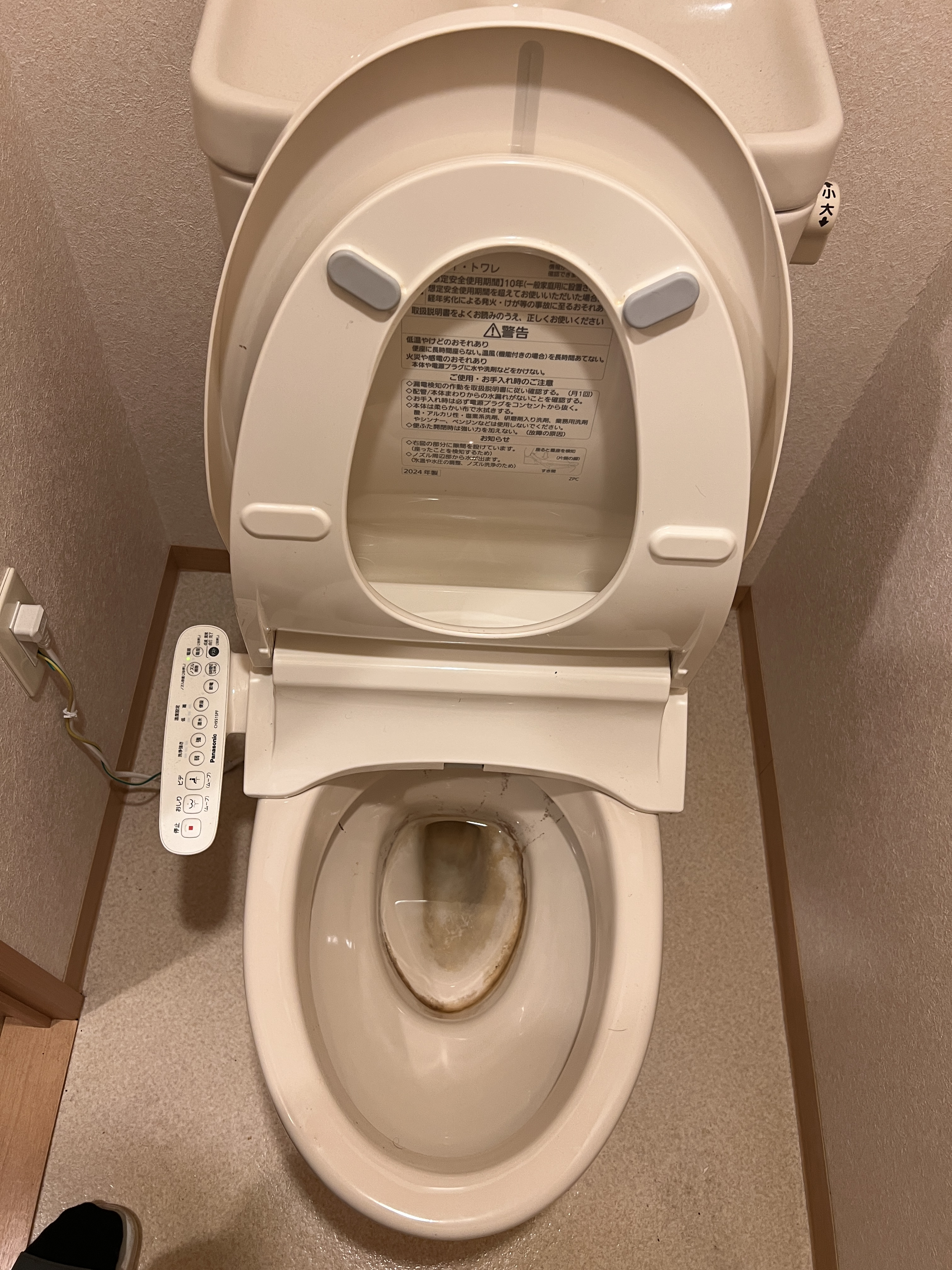 静岡県掛川市の賃貸住宅退去後の原状回復クリーニングの作業前3