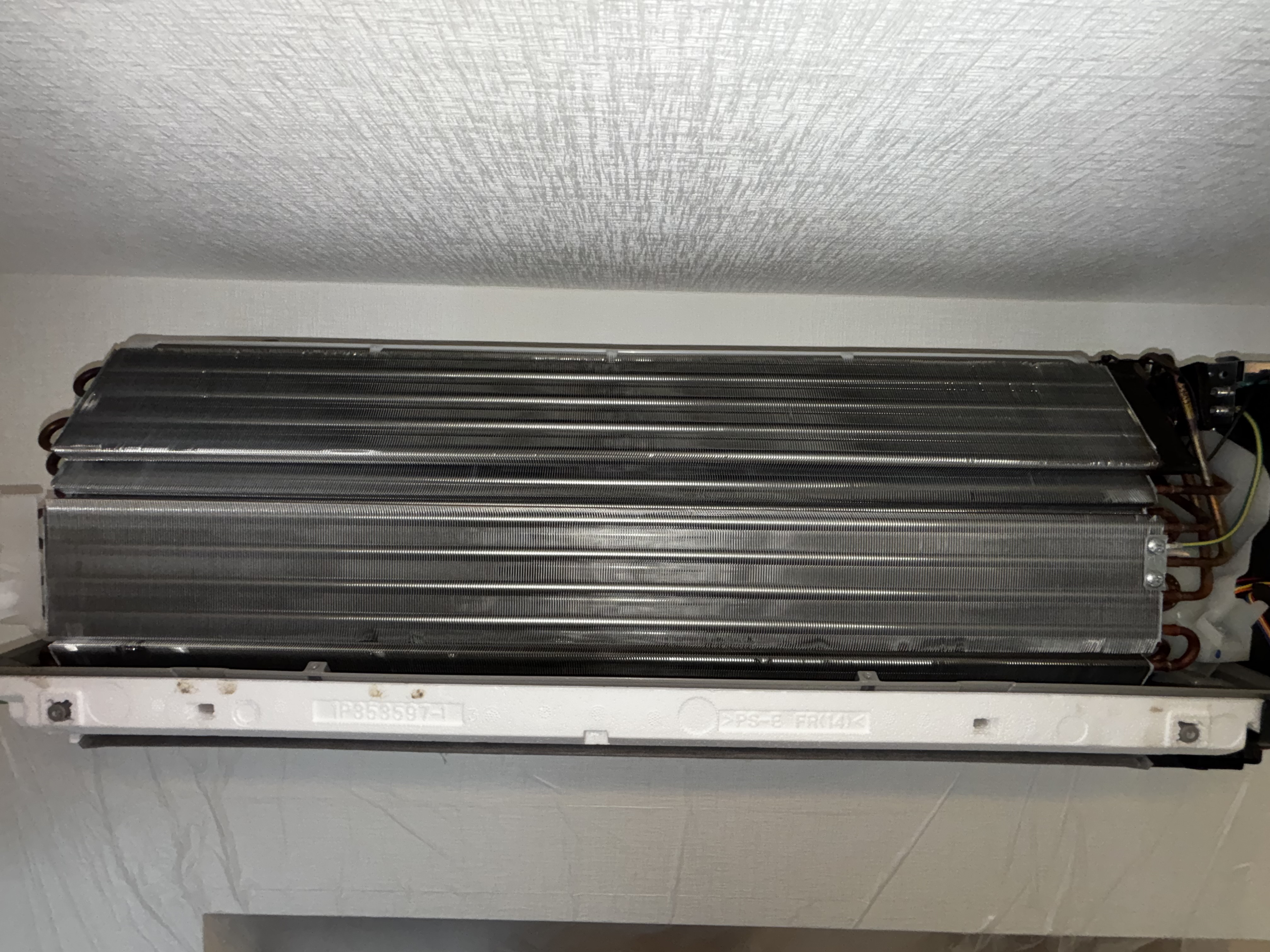 千葉県千葉市花見川区の壁掛けエアコンの作業前1