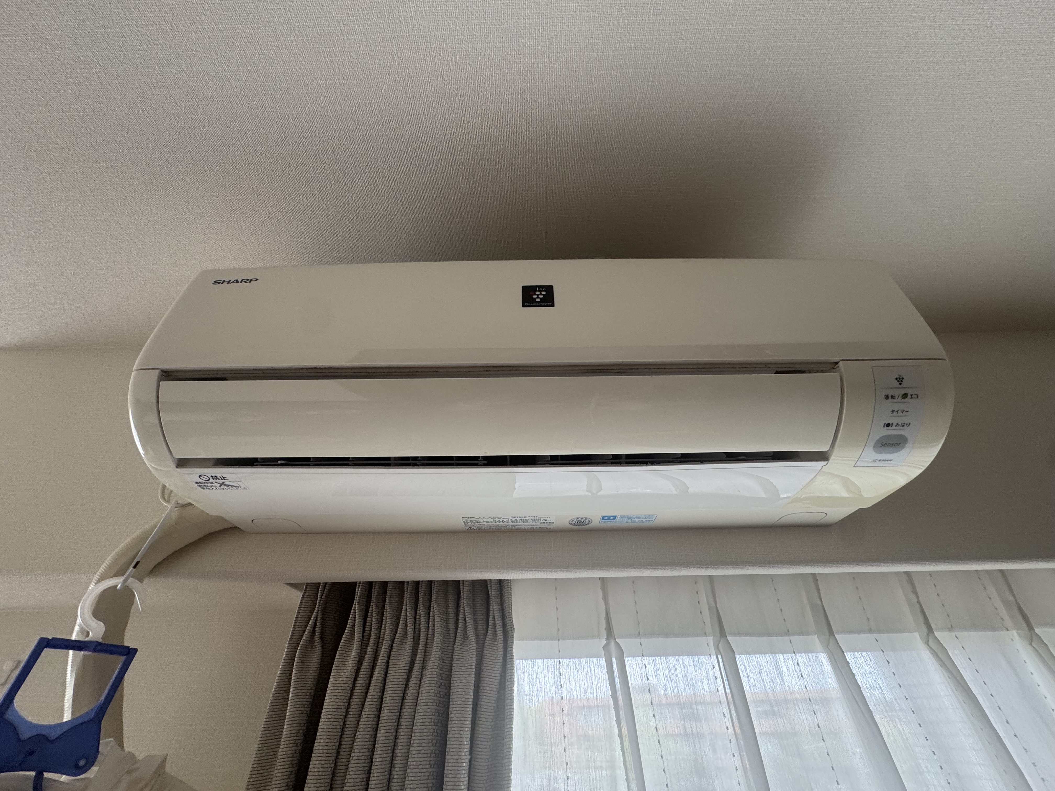 千葉県浦安市猫実の壁掛けエアコンの作業後1