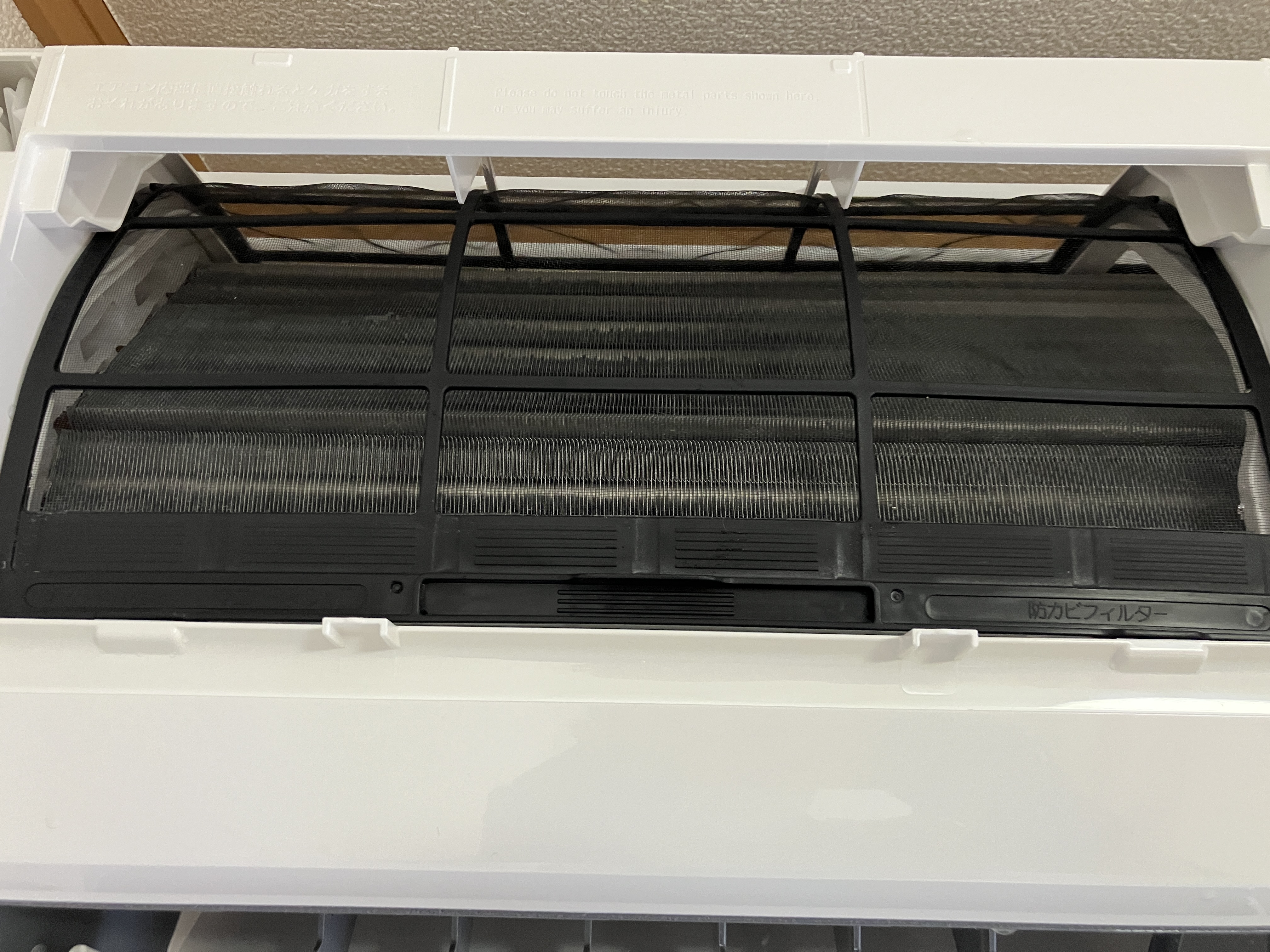 宮城県仙台市青葉区の壁掛けエアコンの作業後1