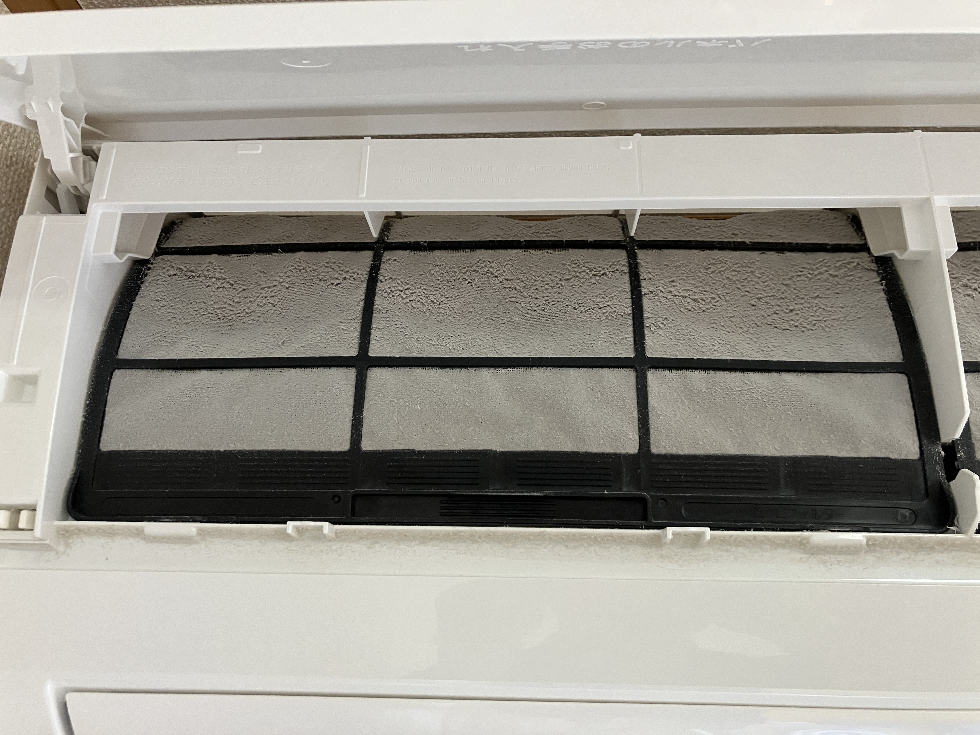 宮城県仙台市青葉区の壁掛けエアコンの作業前1