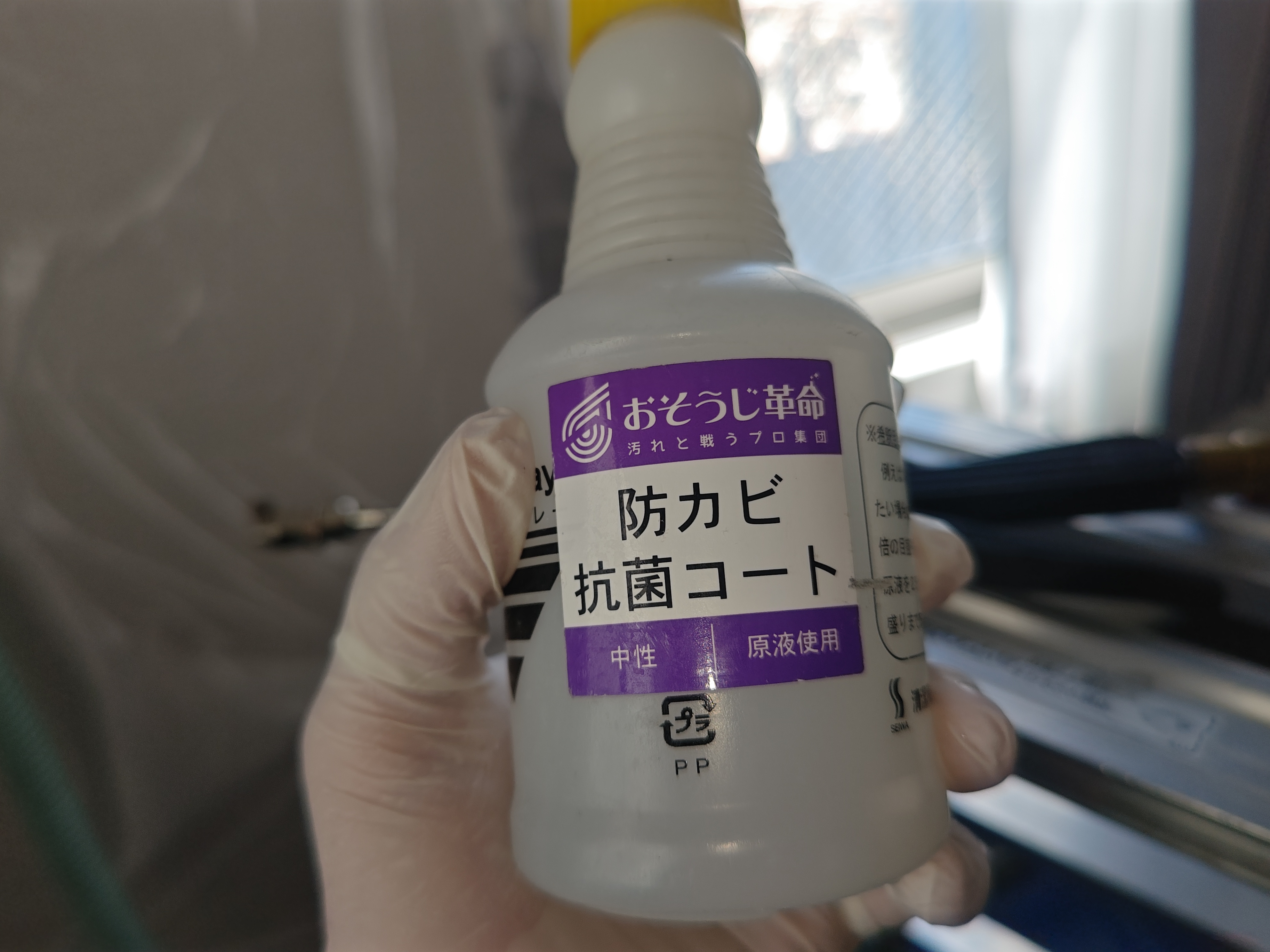 東京都新宿区愛住町の壁掛けエアコンの作業後2