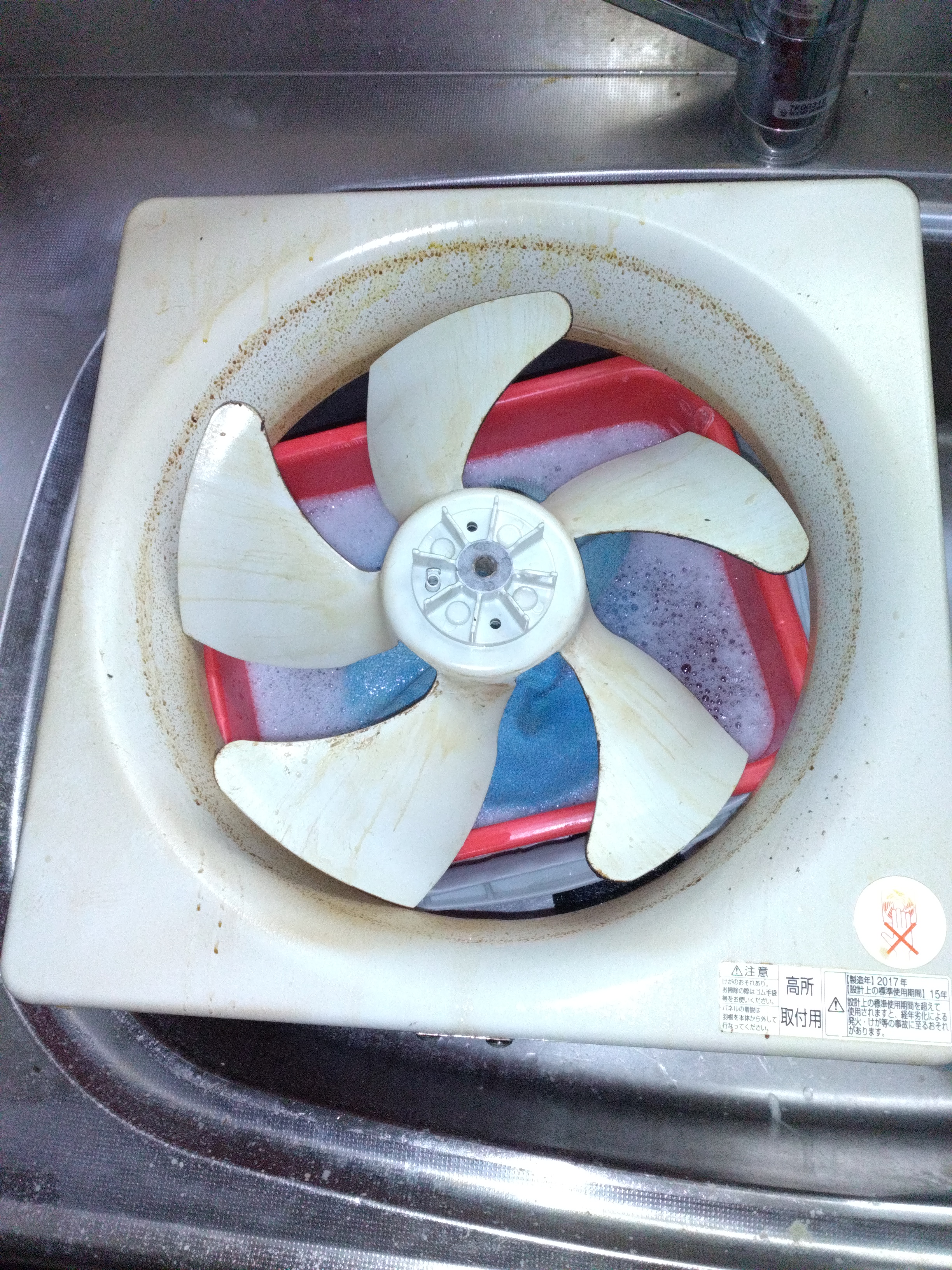 東京都府中市宮町のレンジフードクリーニングの作業前2