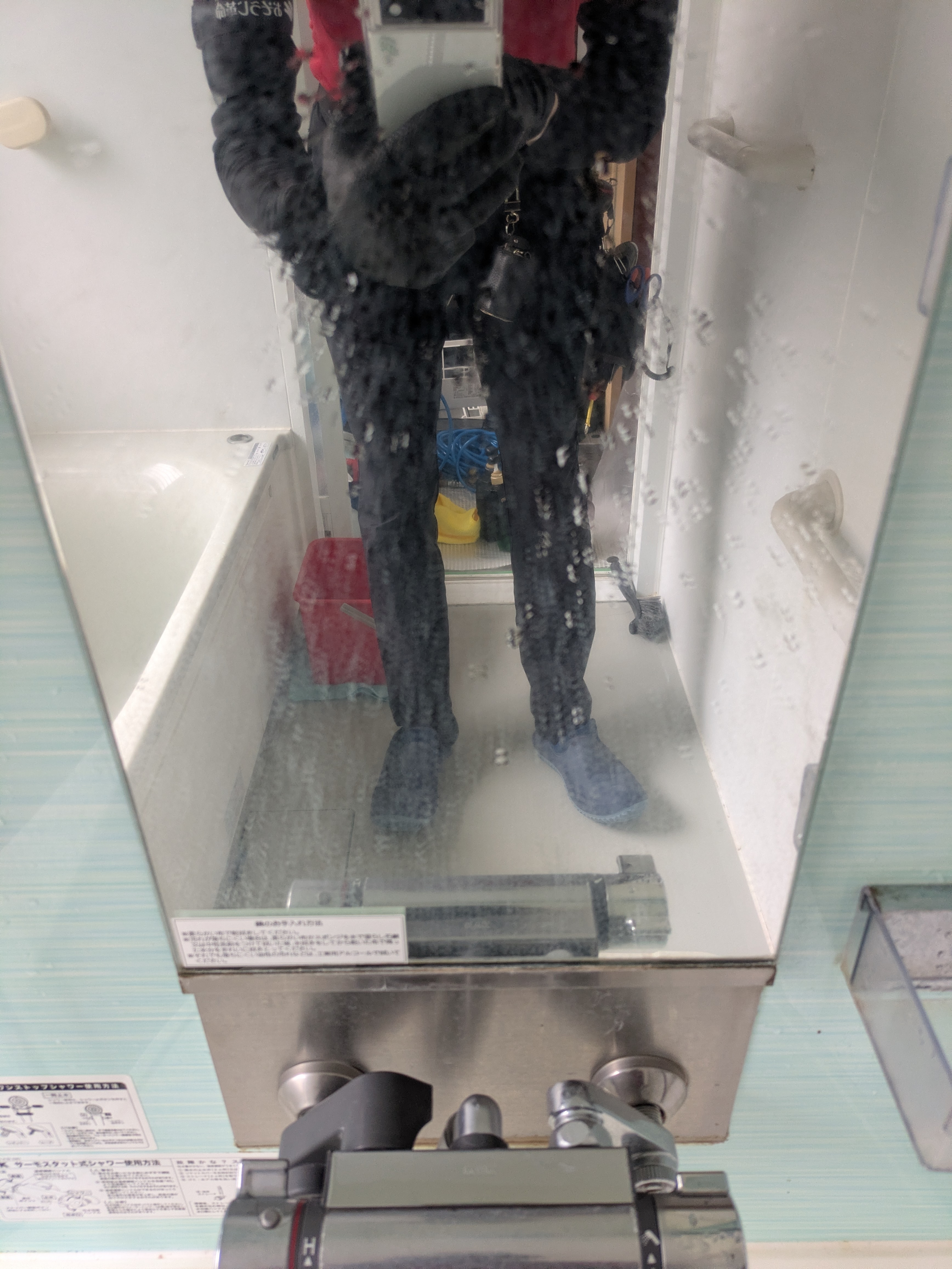 埼玉県さいたま市岩槻区本町の浴室・お風呂クリーニングの作業前1