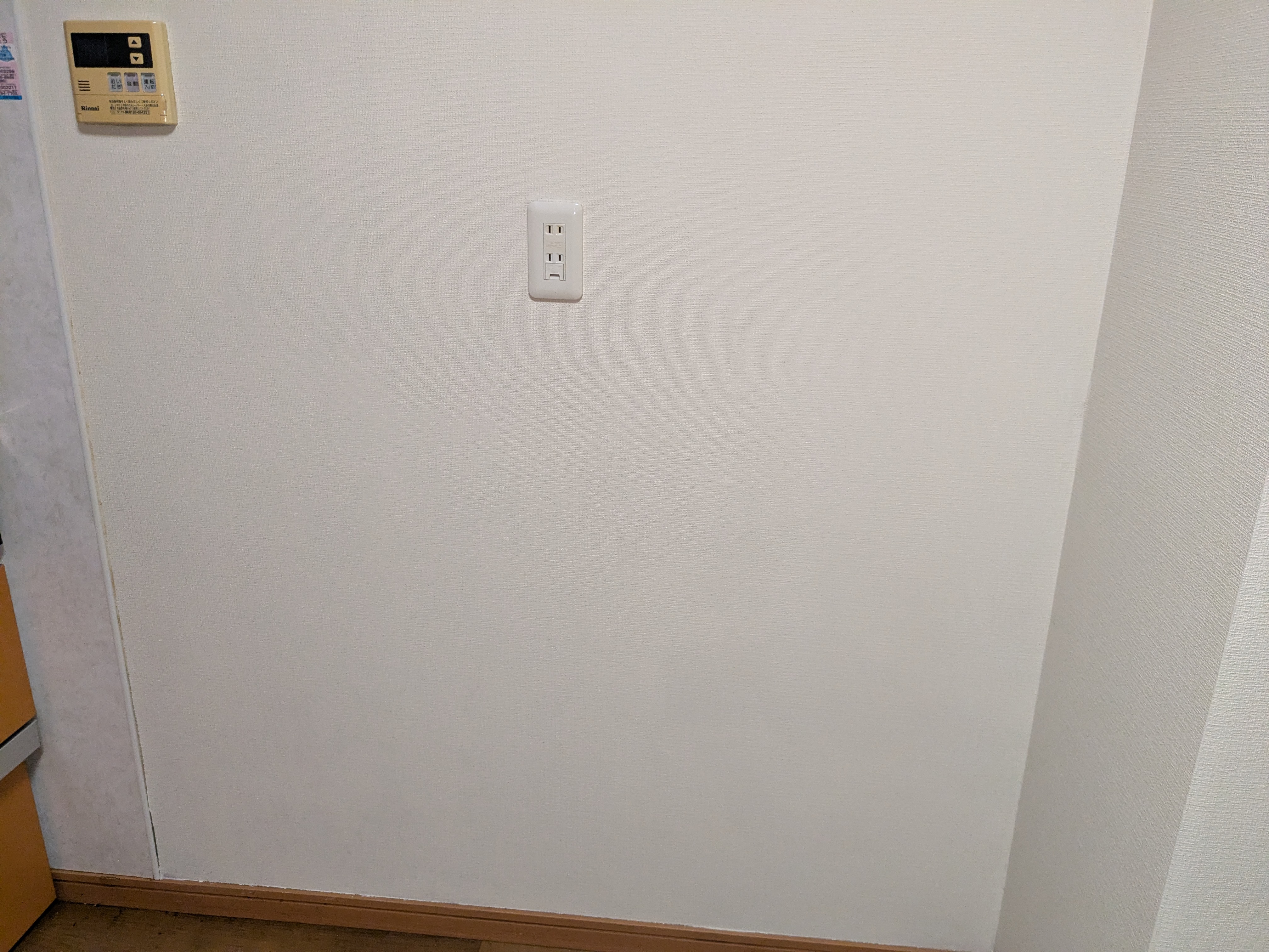 東京都板橋区赤塚の壁紙復元塗装の作業後2