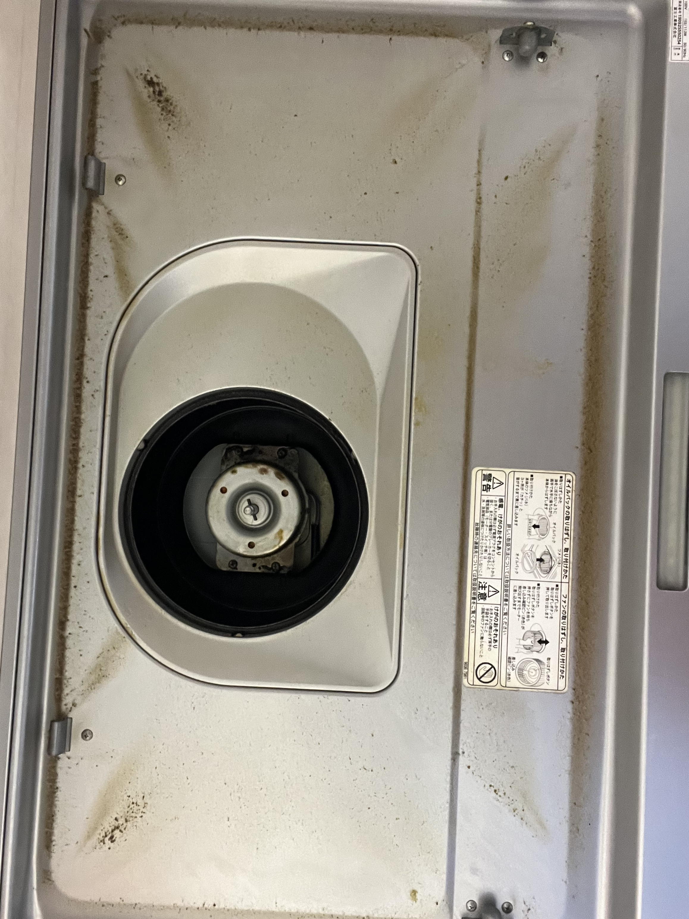 大阪府吹田市のレンジフードクリーニングの作業前2