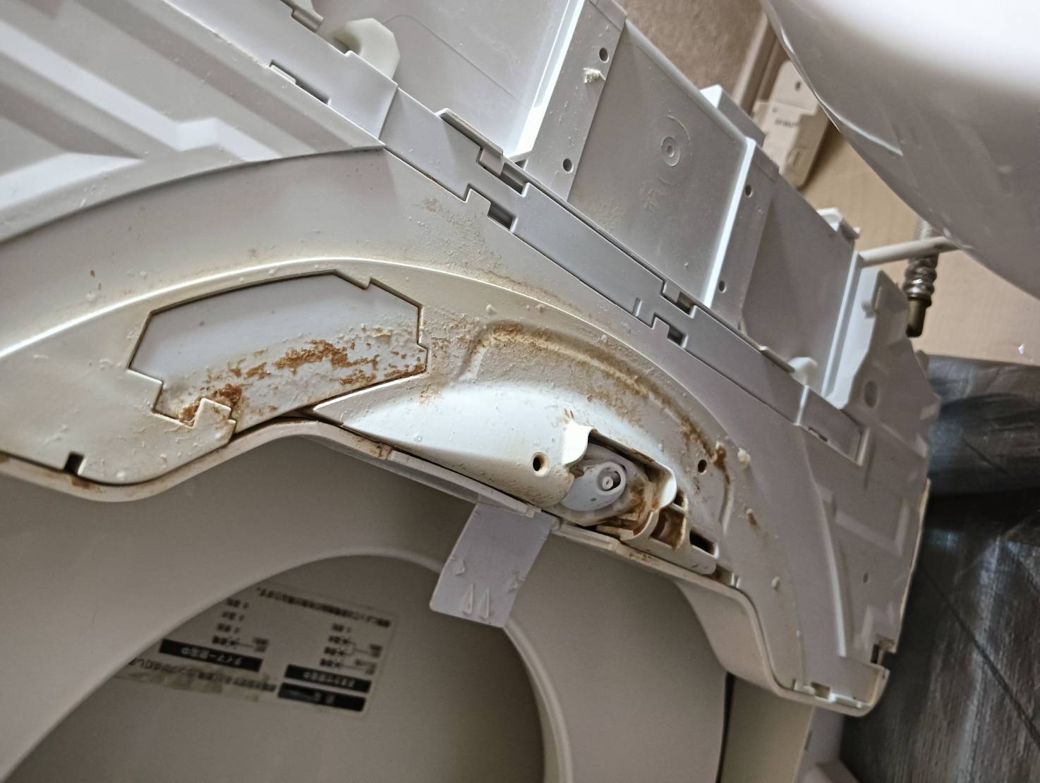 千葉県君津市清和のトイレクリーニングの作業前2