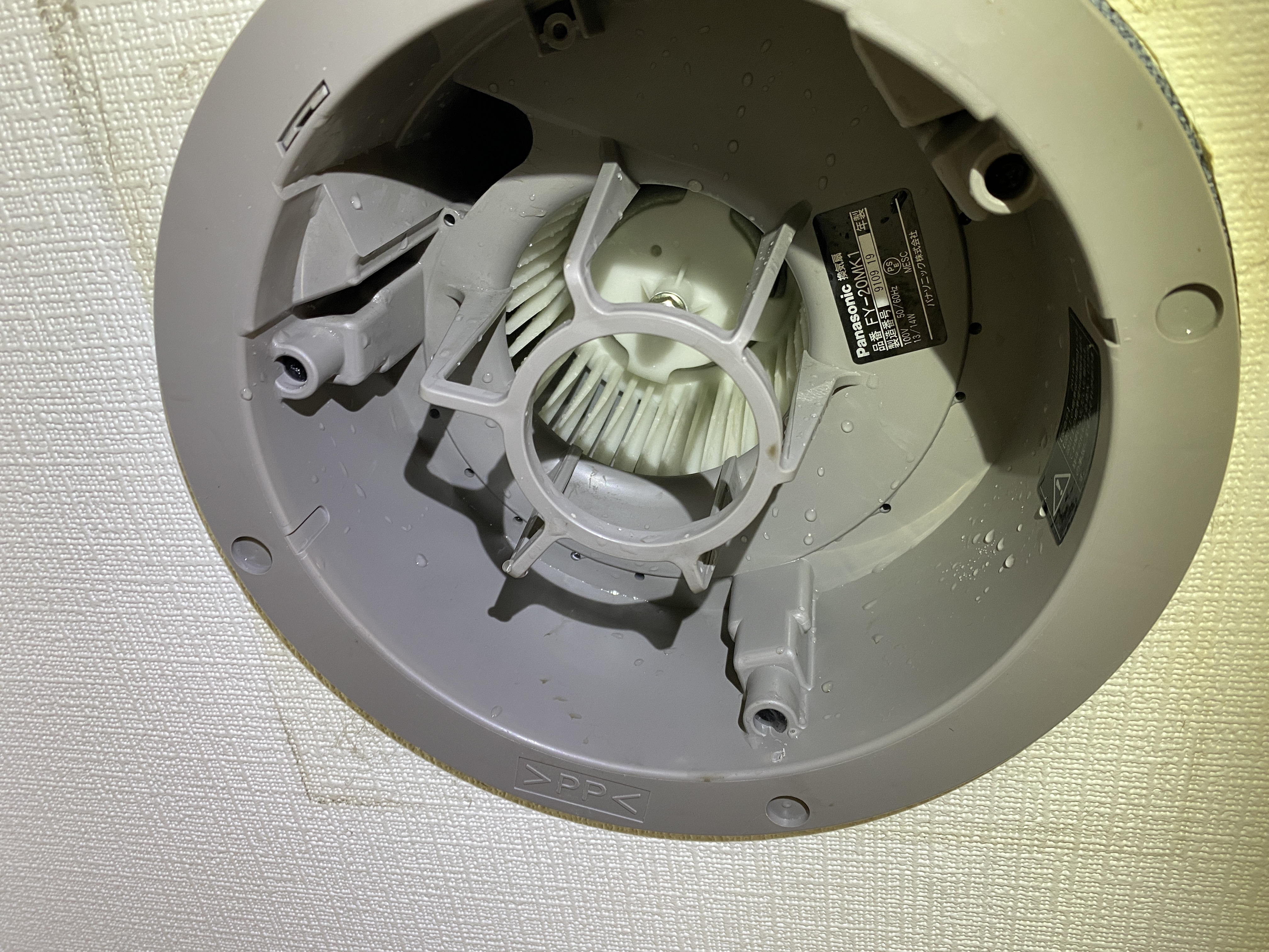 広島県広島市中区の店舗清掃の作業後2