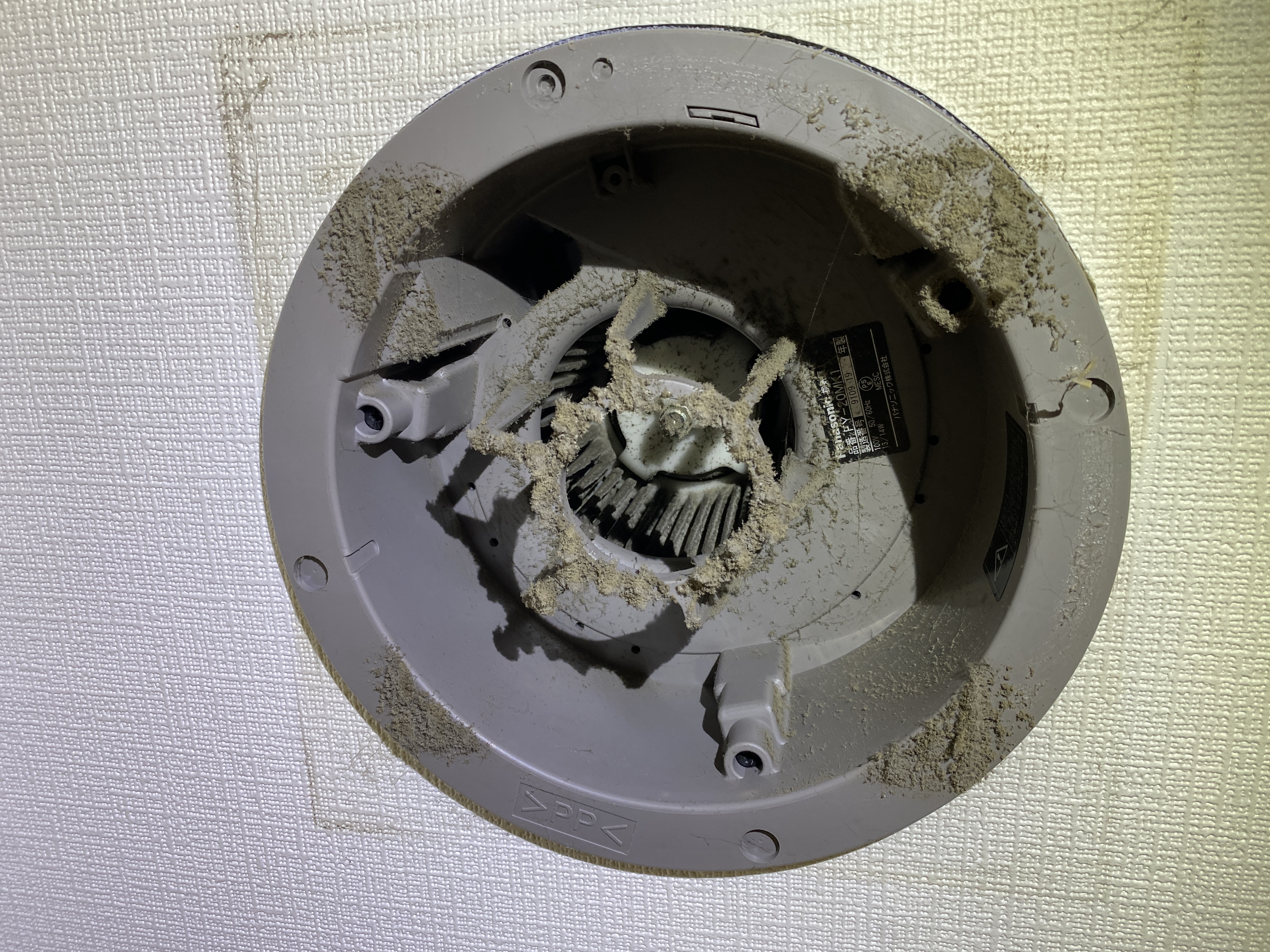 広島県広島市中区の店舗清掃の作業前2