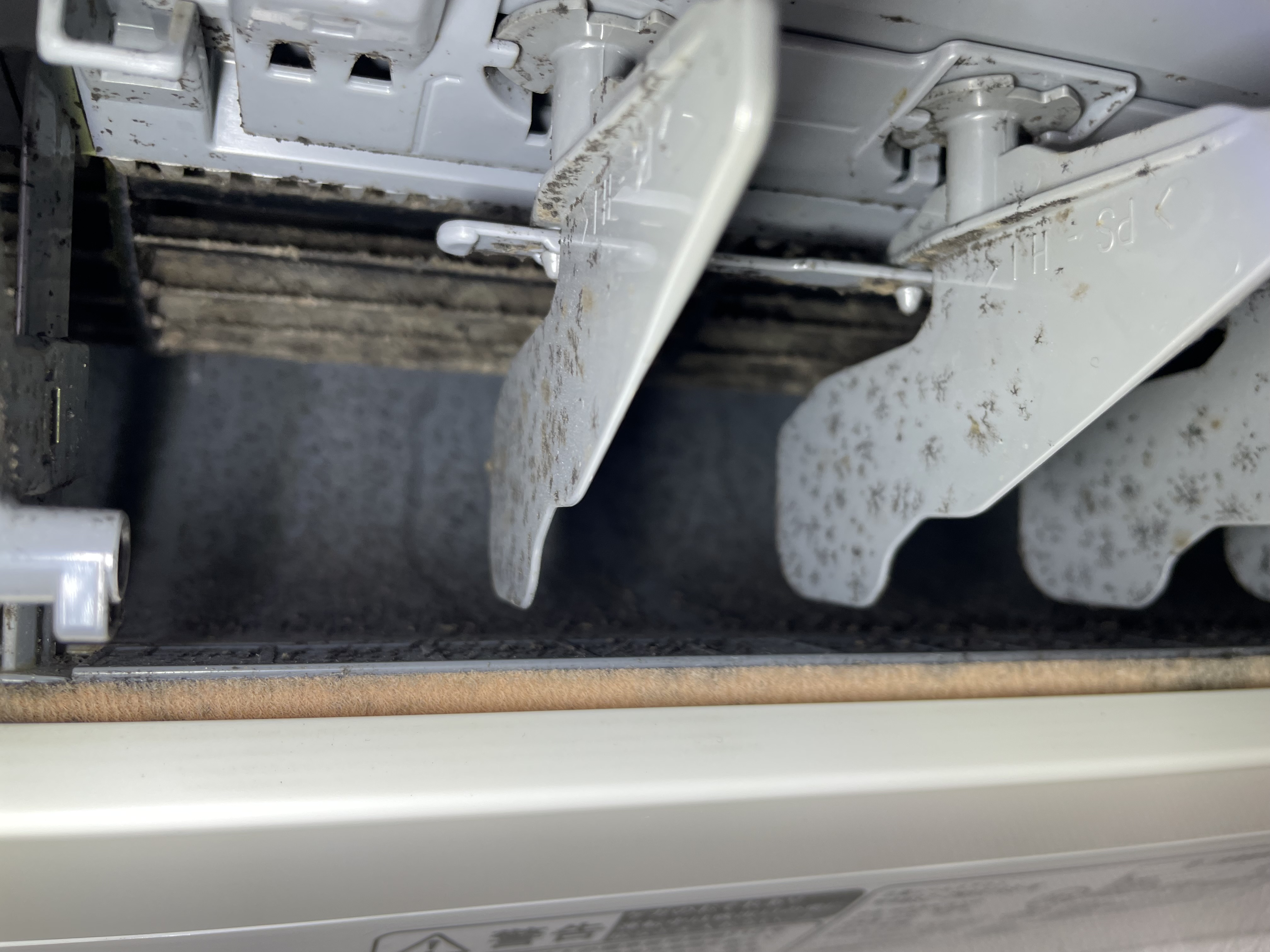 東京都文京区の壁掛けエアコンの作業前1