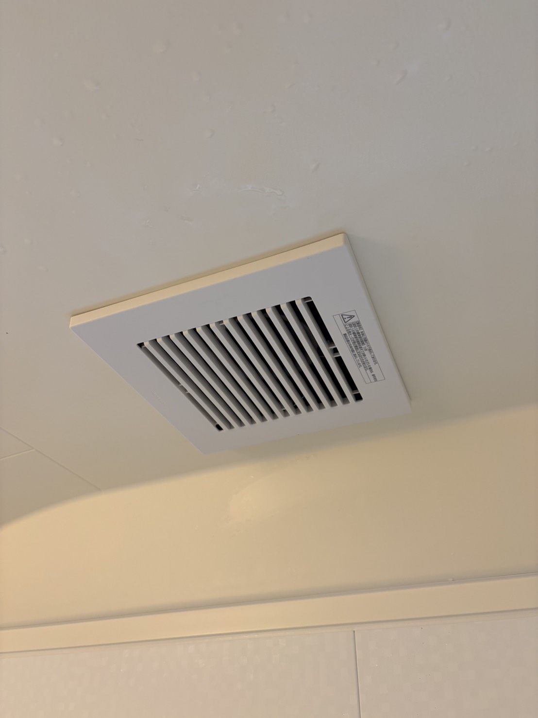 新潟県新潟市江南区亀田向陽の浴室・お風呂クリーニングの作業後1