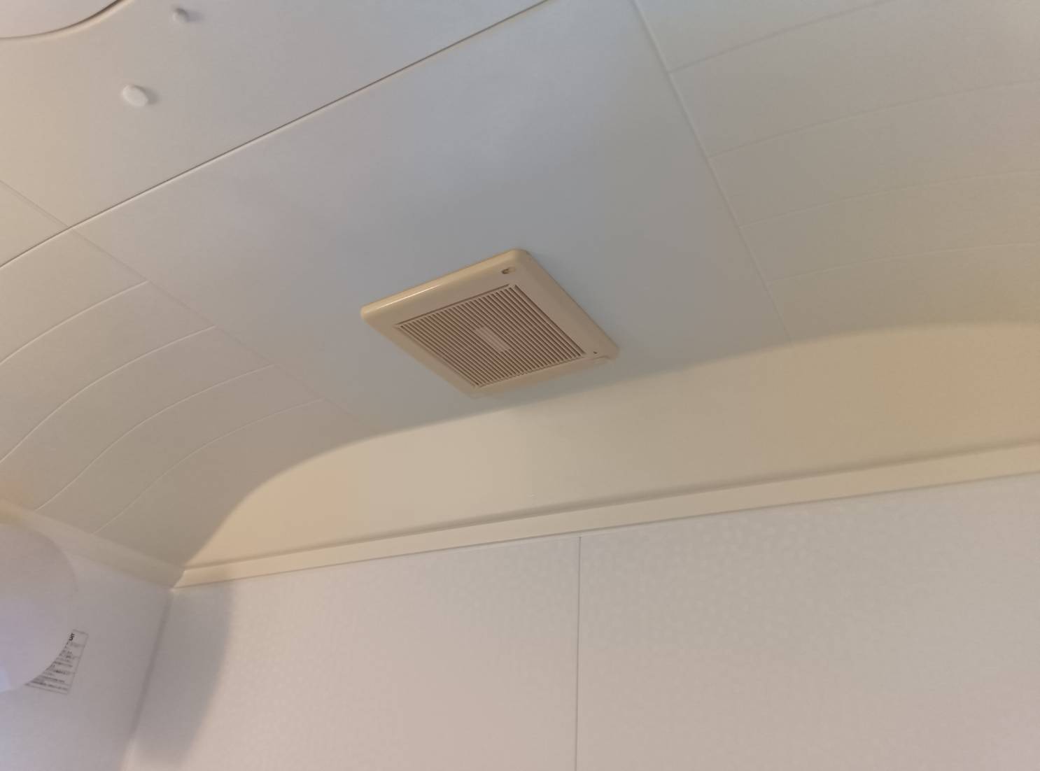 新潟県新潟市江南区亀田向陽の浴室・お風呂クリーニングの作業前1