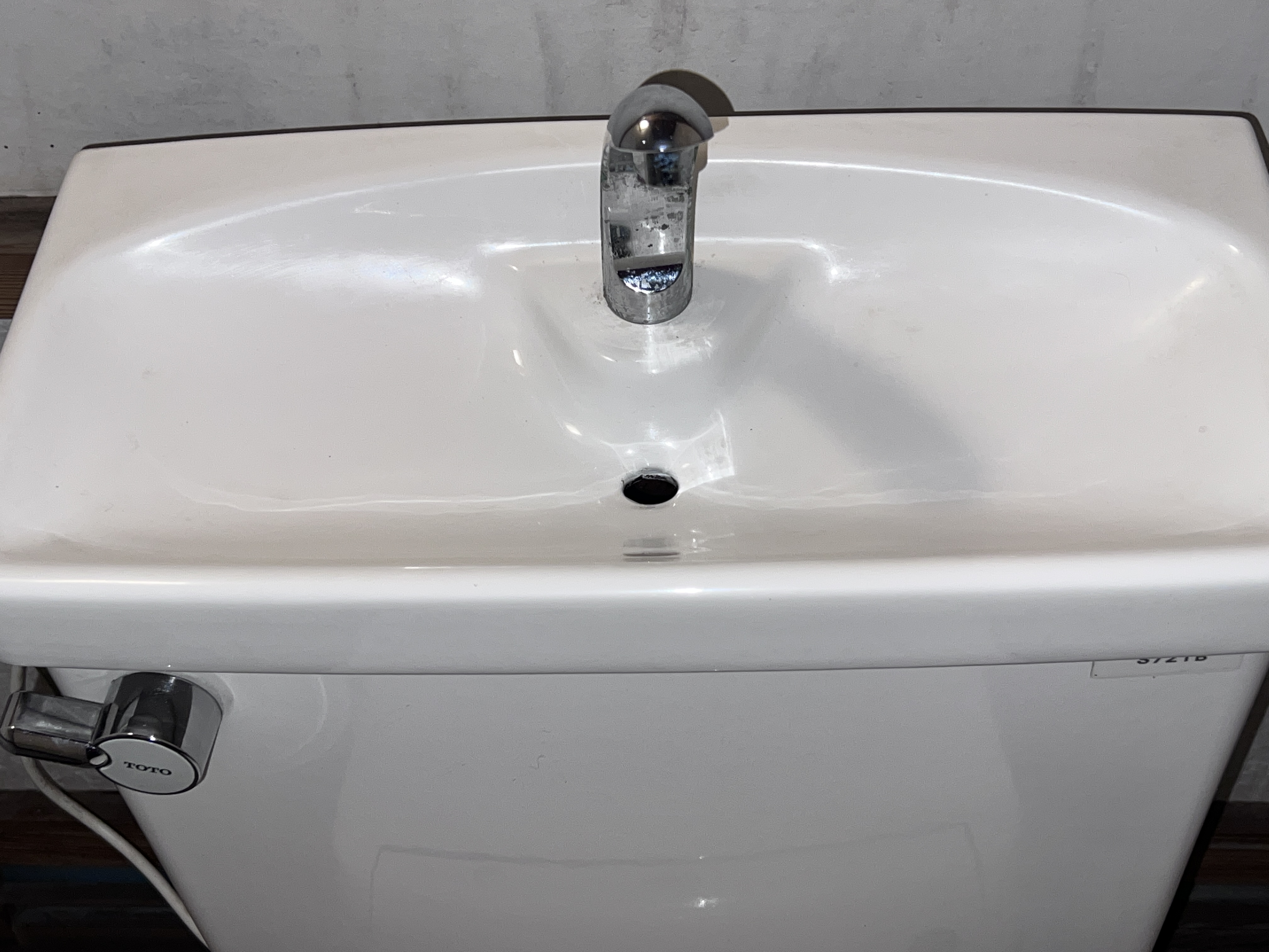 千葉県船橋市小室のトイレクリーニングの作業後2