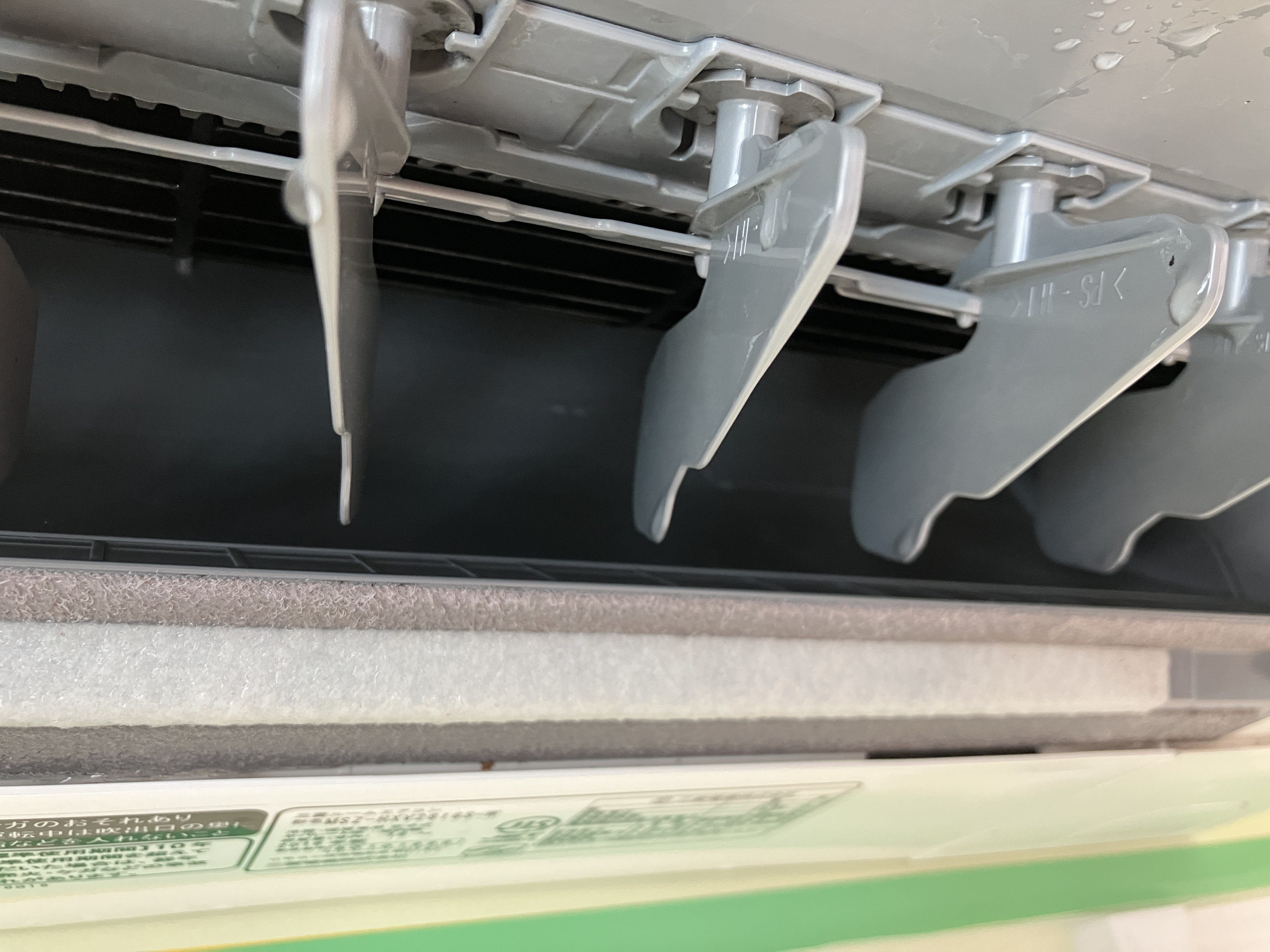 宮城県仙台市太白区のお掃除機能付きエアコンの作業後1