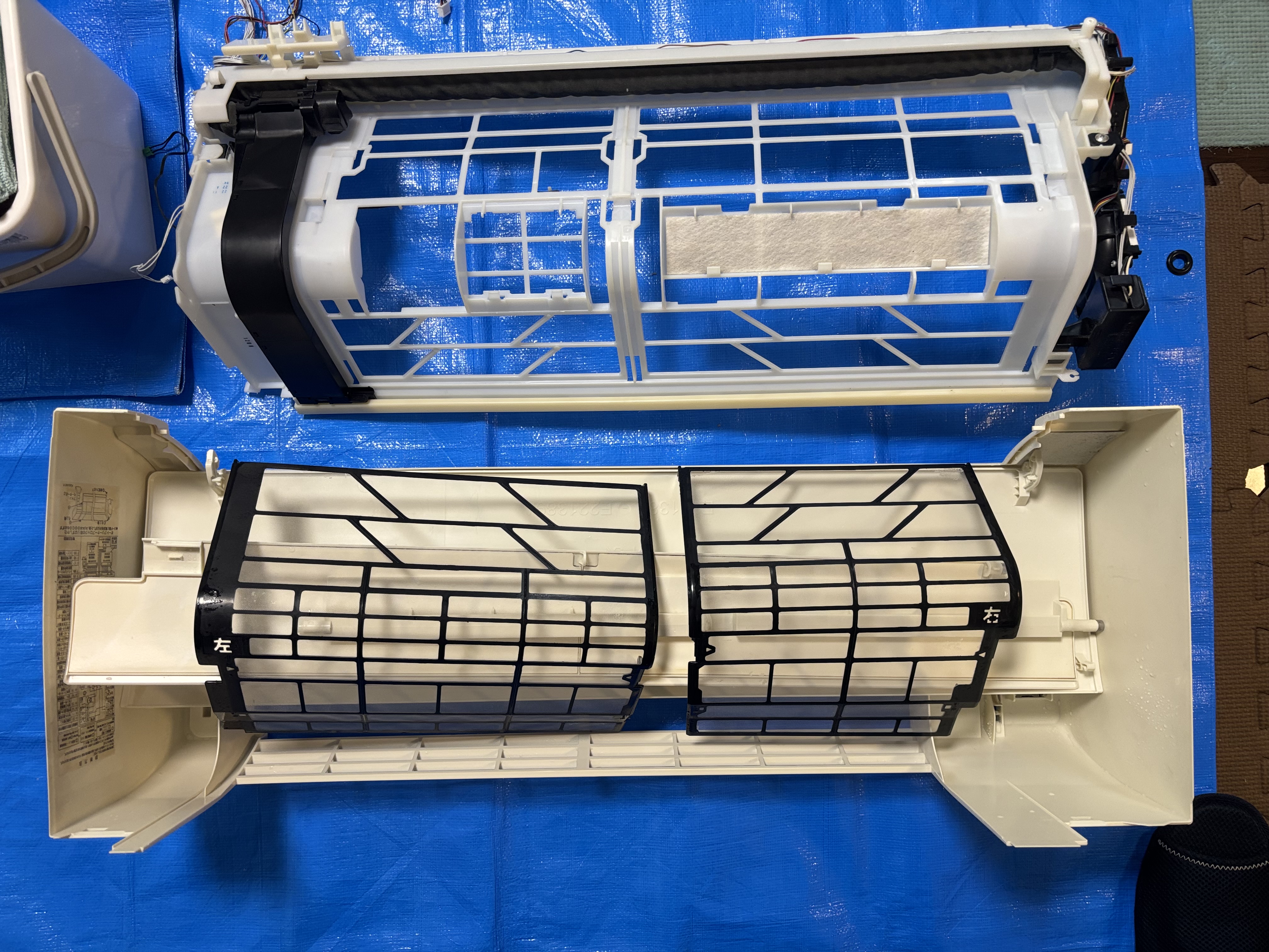 埼玉県さいたま市中央区のお掃除機能付きエアコンの作業前3