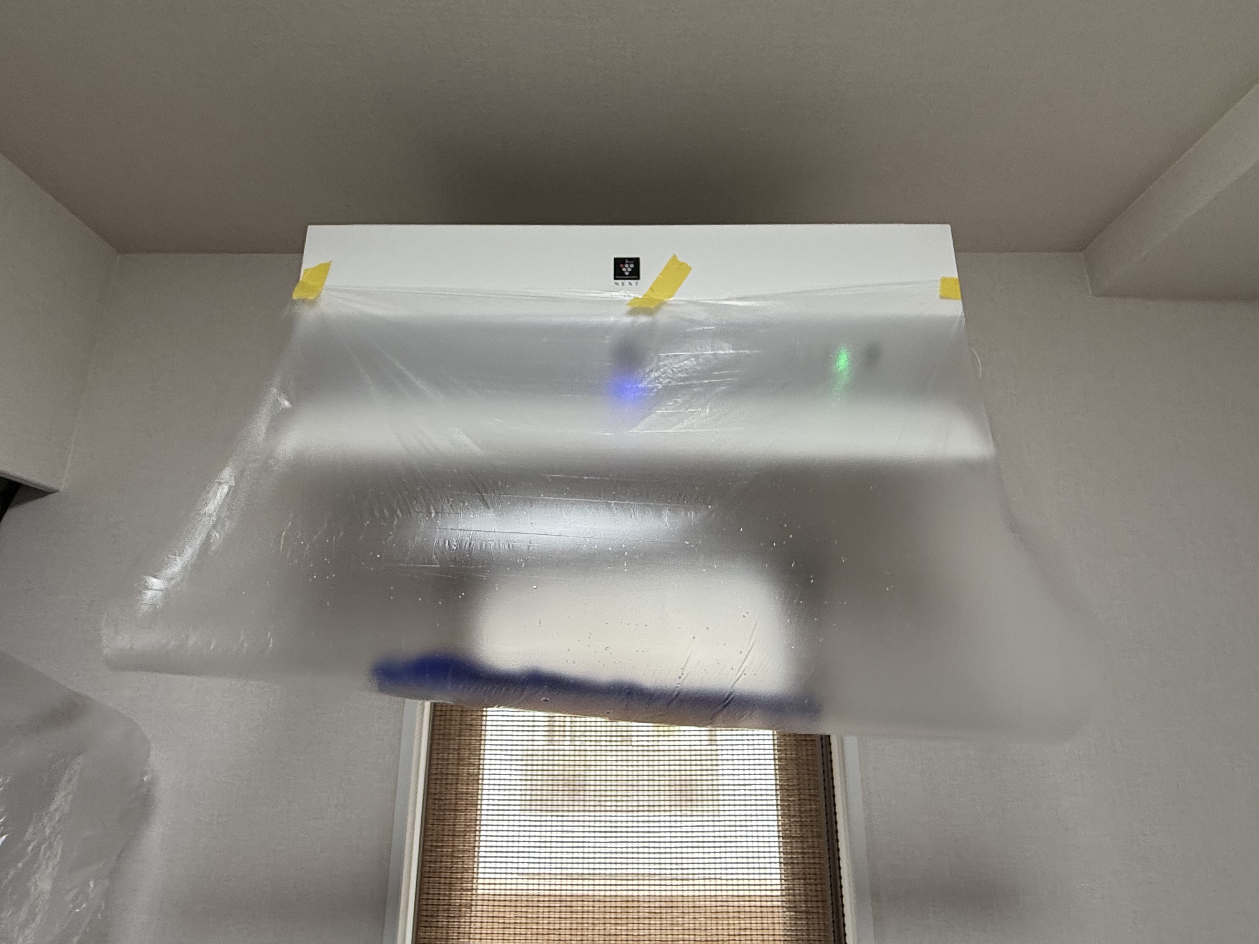 福岡県北九州市小倉北区のお掃除機能付きエアコンの作業後1