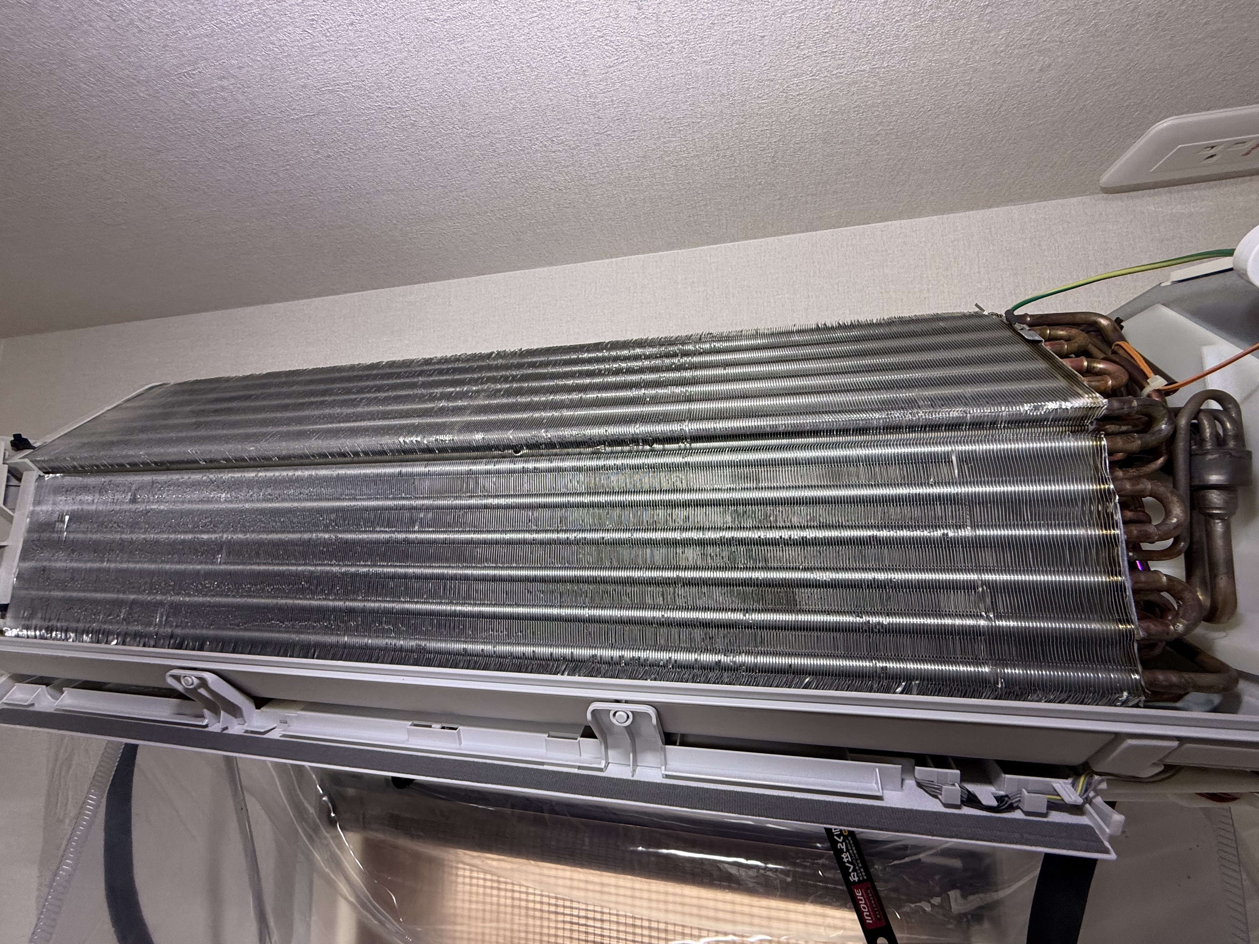 福岡県北九州市小倉北区のお掃除機能付きエアコンの作業後3