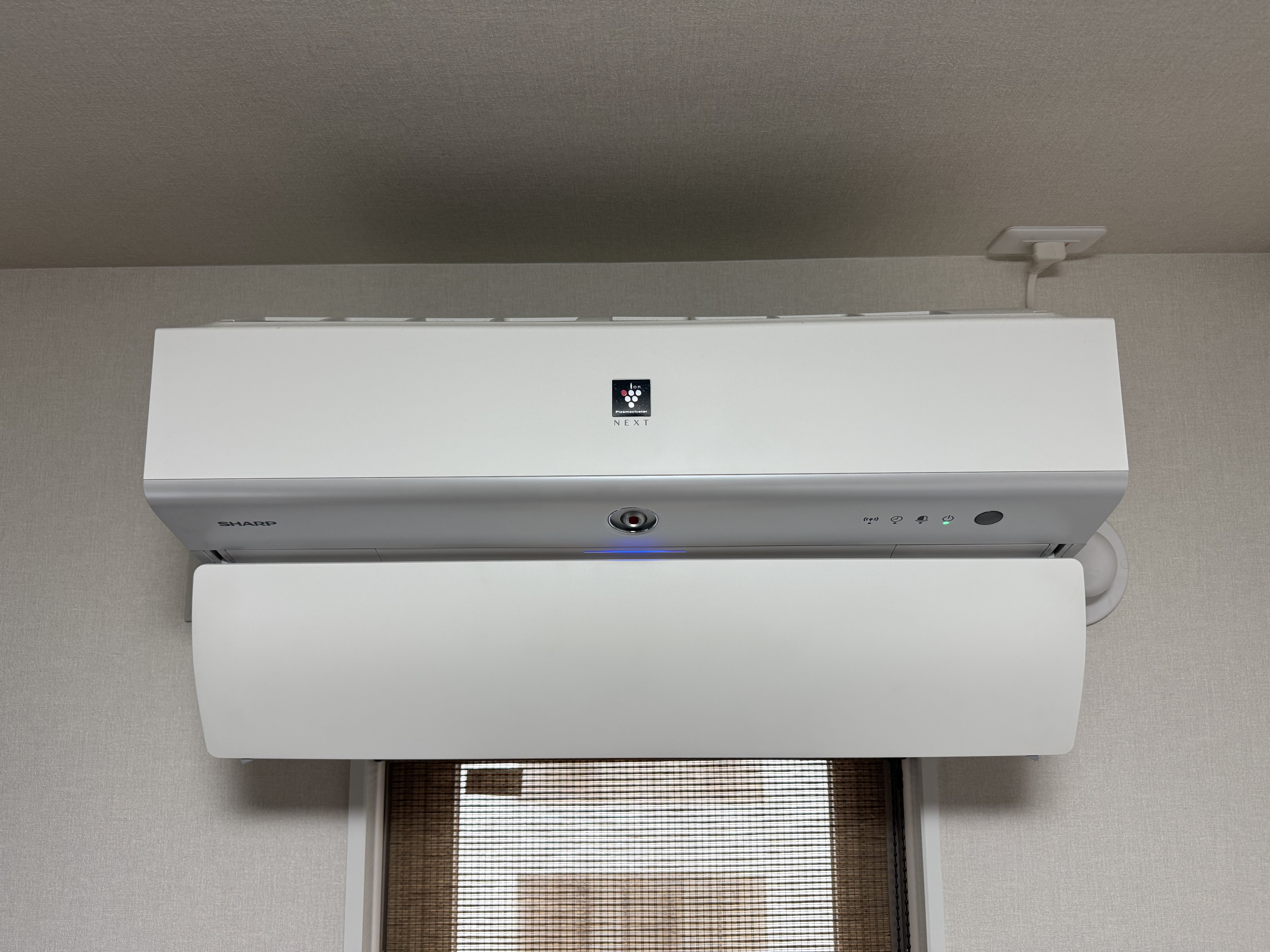 福岡県北九州市小倉北区のお掃除機能付きエアコンの作業前1