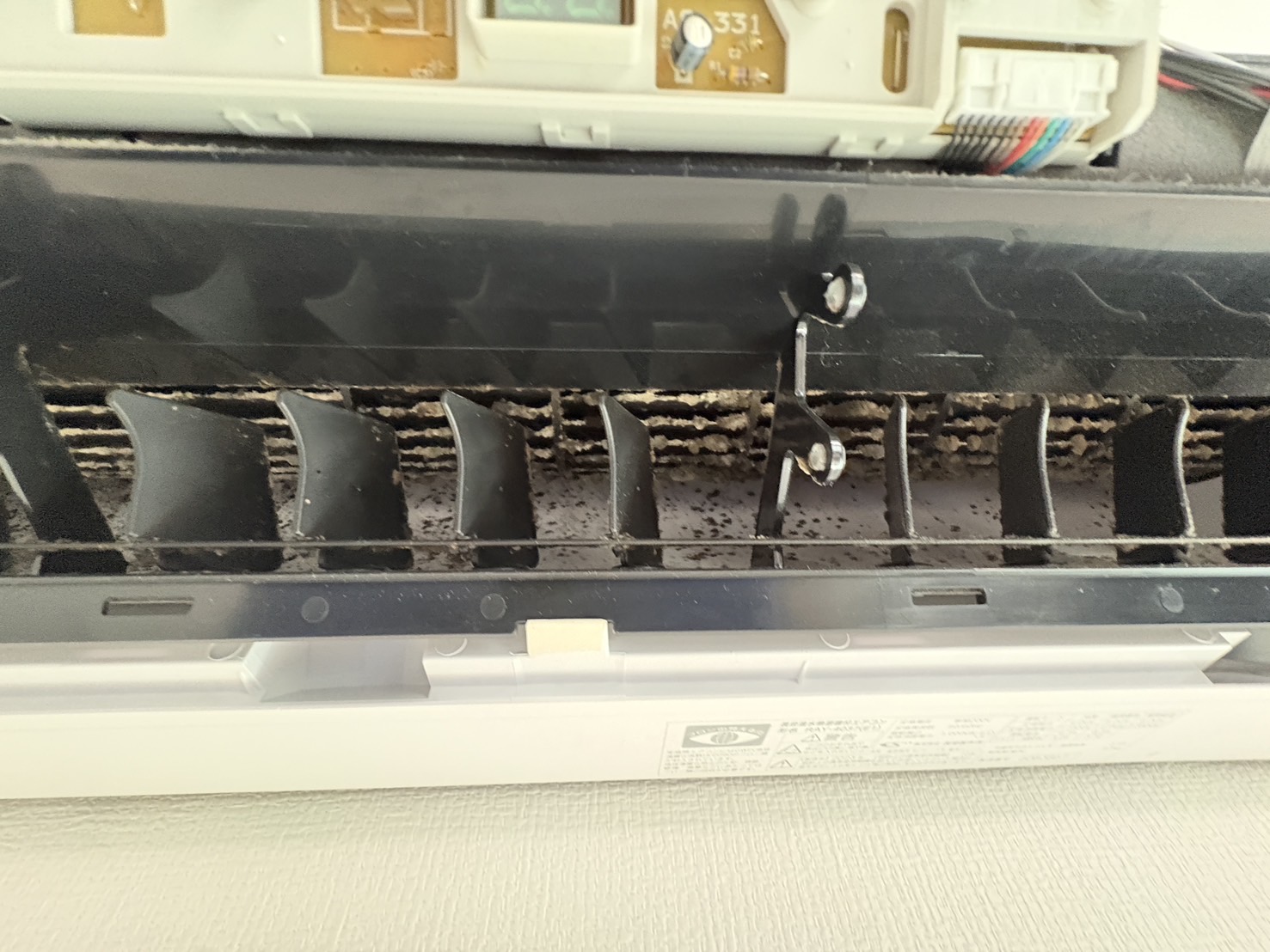 千葉県船橋市前原東の壁掛けエアコンの作業前1