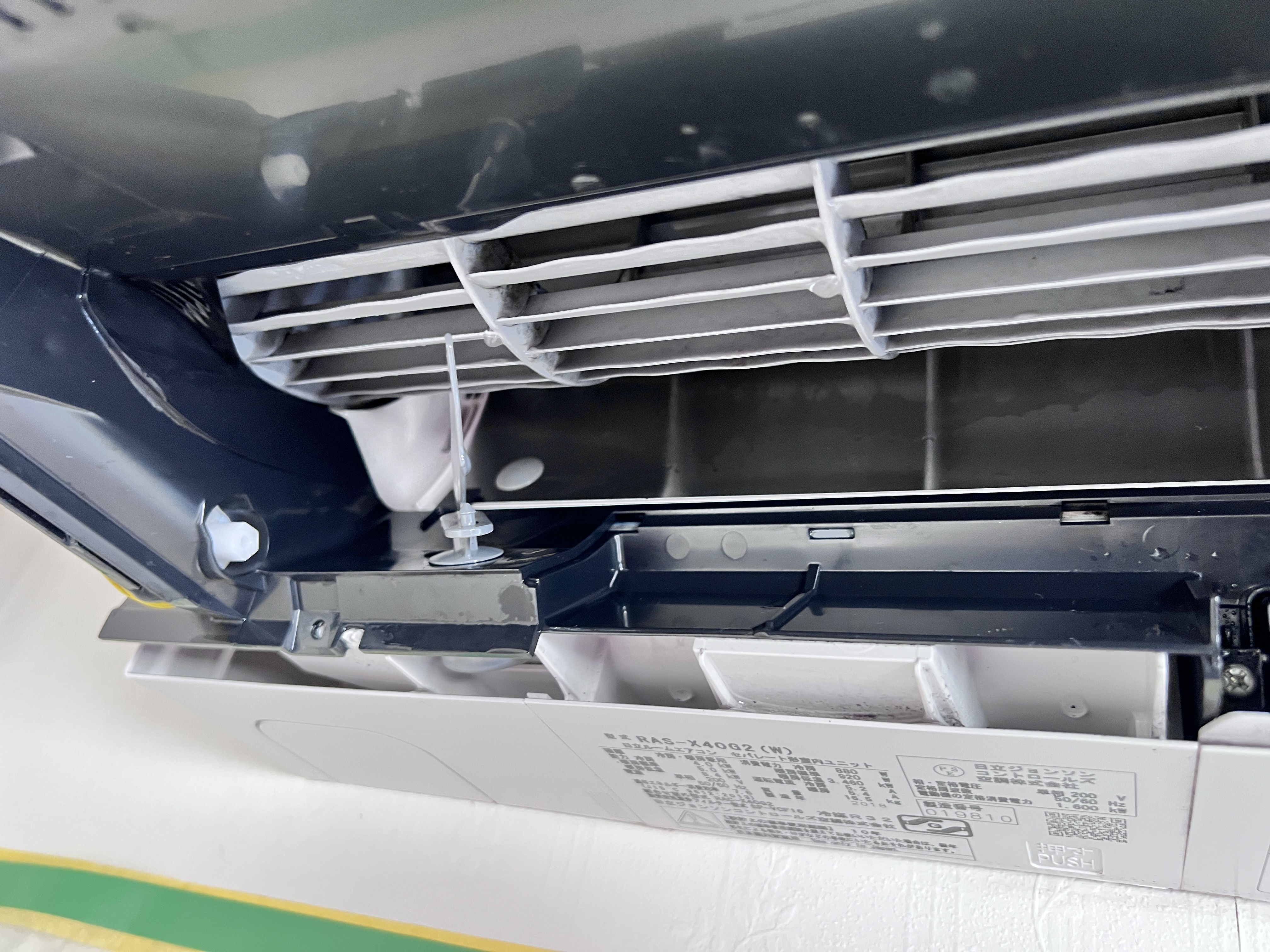 千葉県印旛郡栄町安食のお掃除機能付きエアコンの作業後3