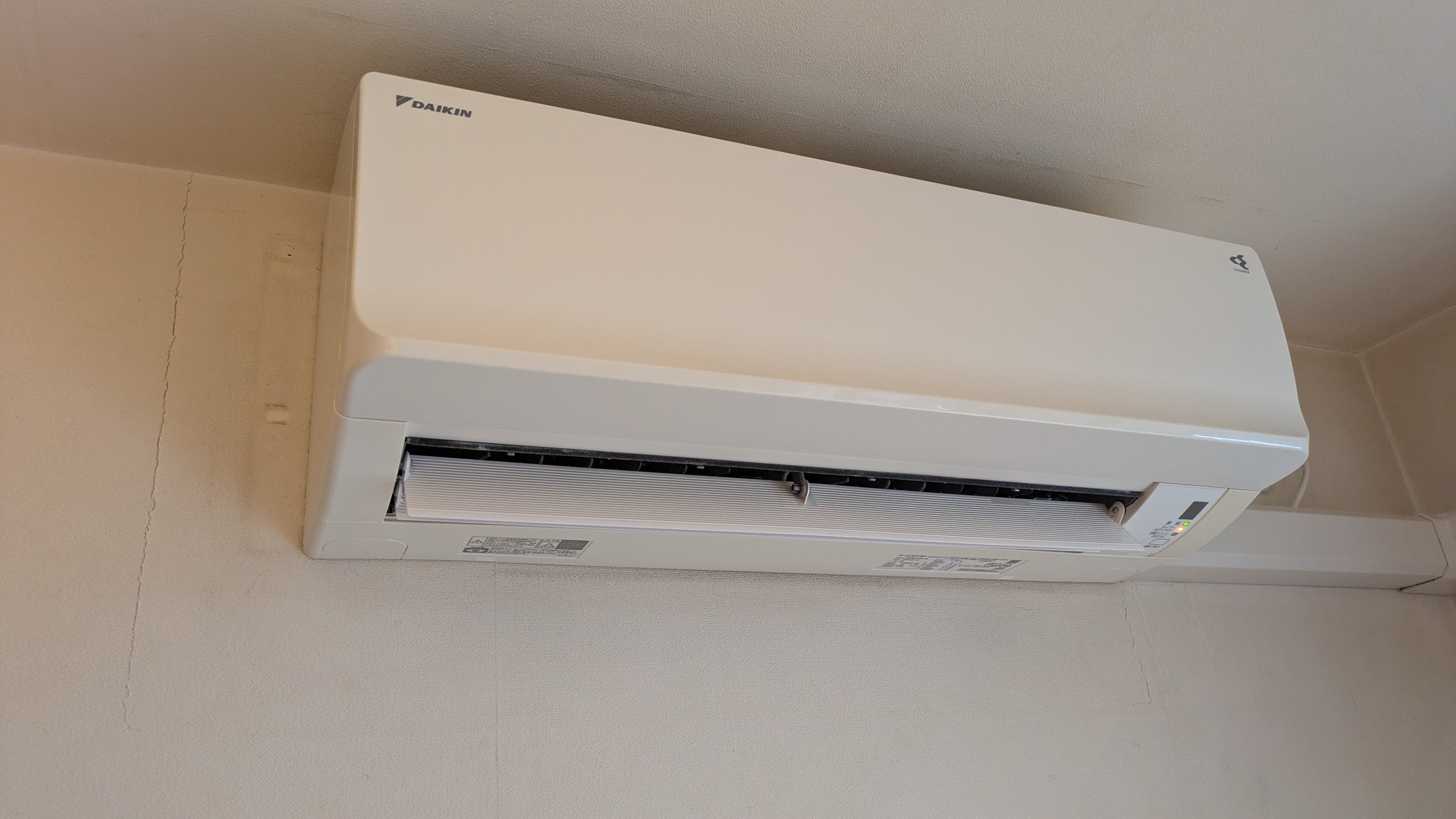 埼玉県戸田市のお掃除機能付きエアコンの作業後1