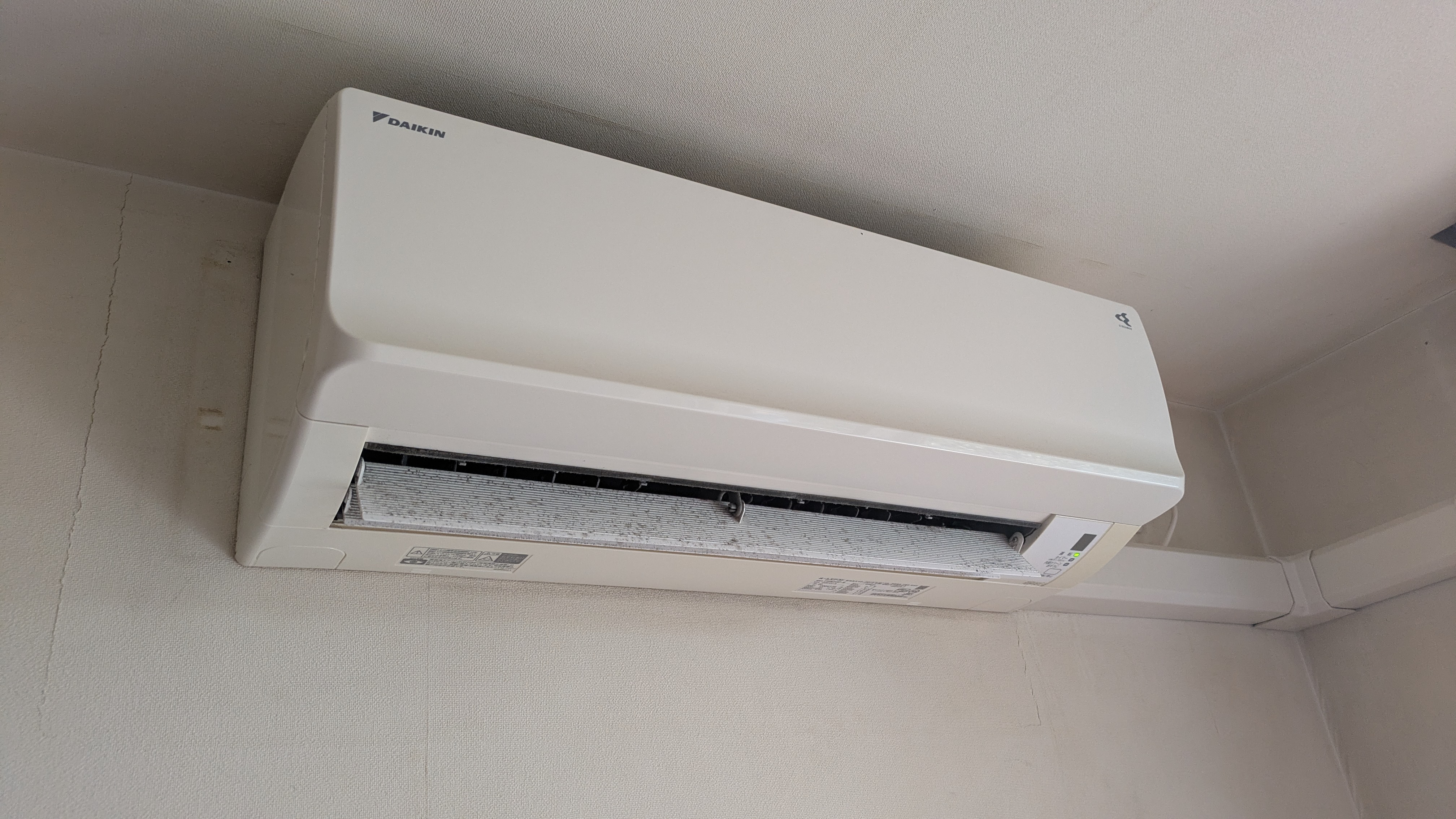 埼玉県戸田市のお掃除機能付きエアコンの作業前1