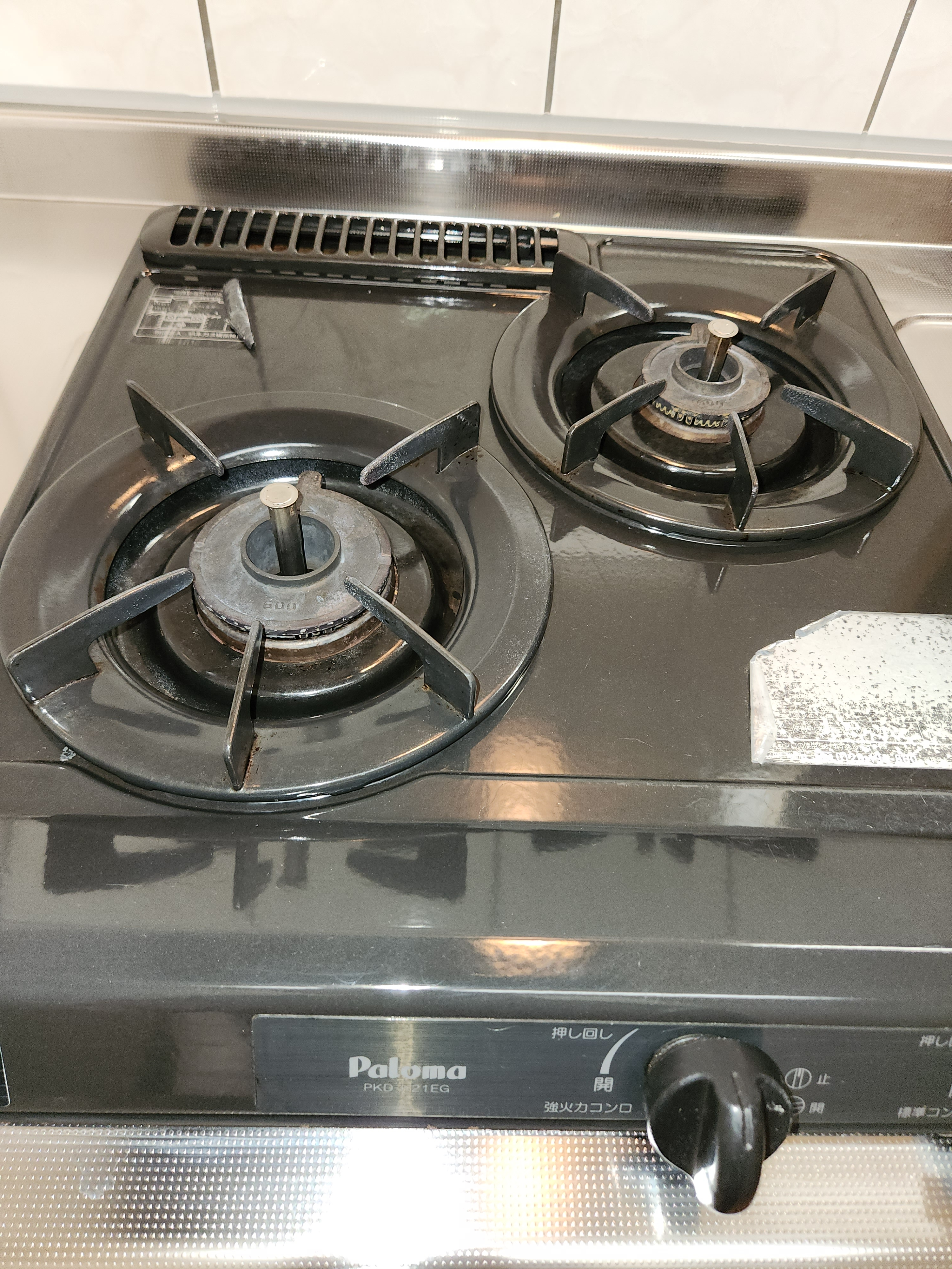 埼玉県鶴ヶ島市のキッチンクリーニングの作業後1