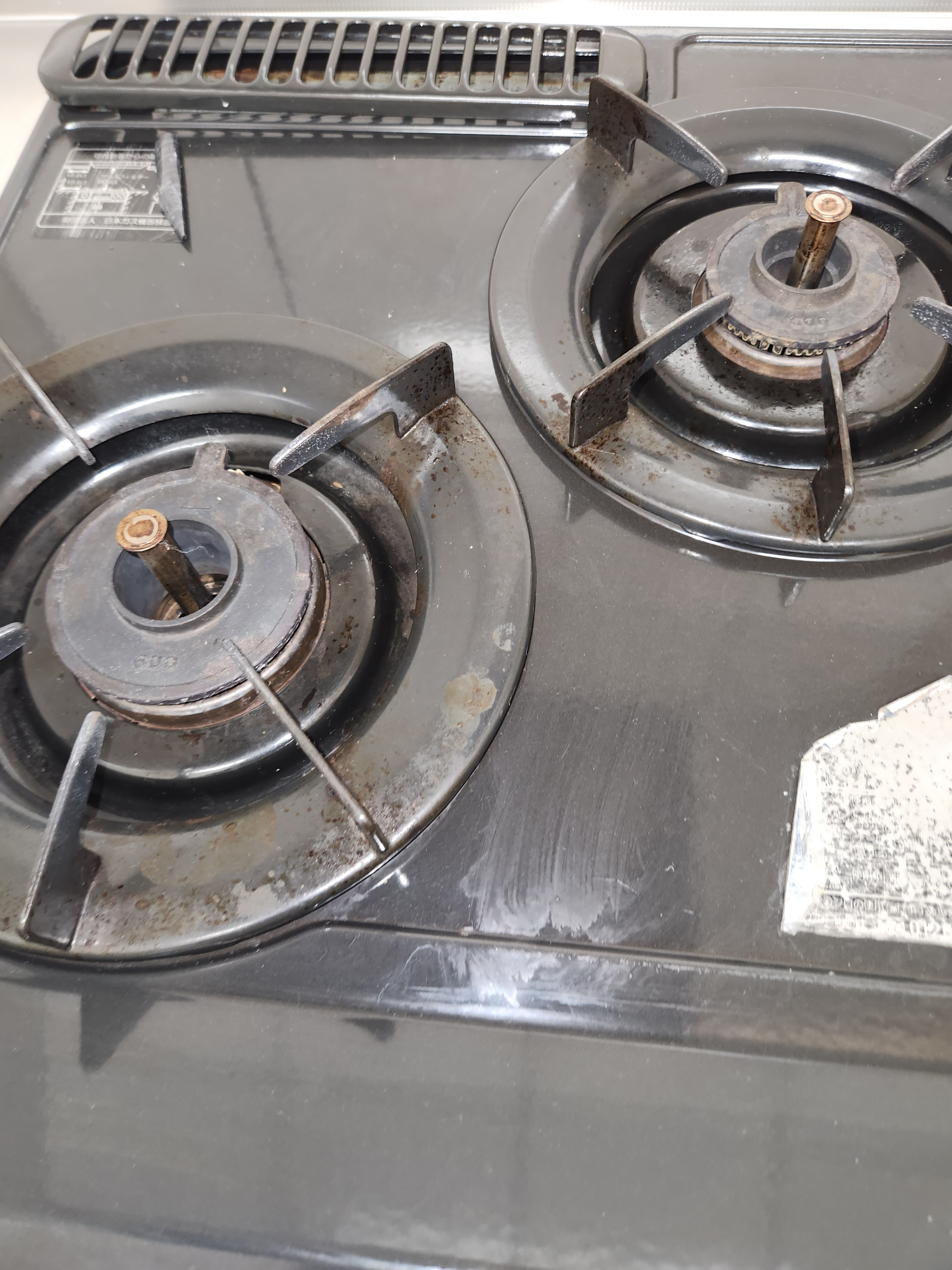 埼玉県鶴ヶ島市のキッチンクリーニングの作業前1