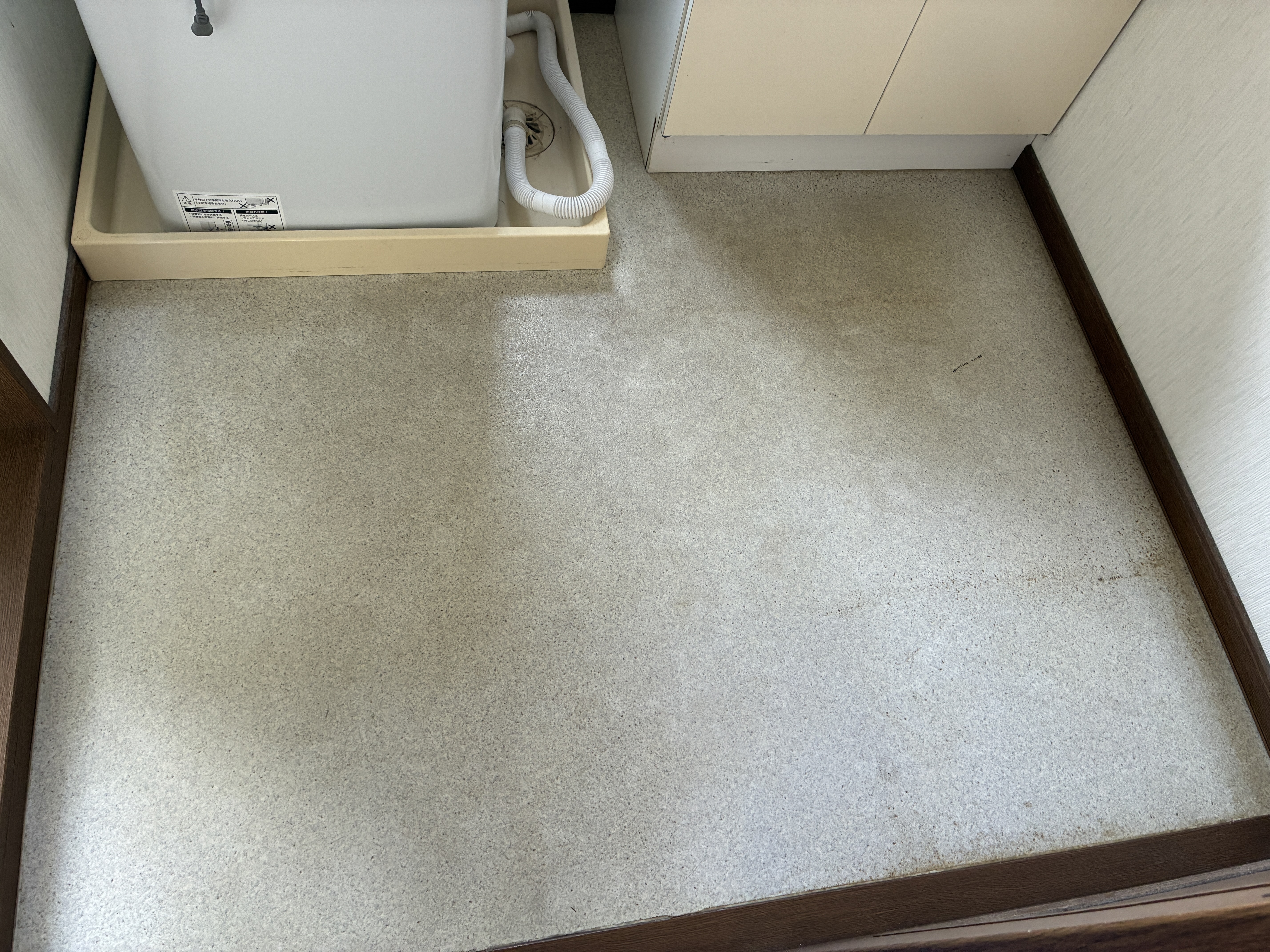 茨城県鹿嶋市の何でもわがまま定額サービスの作業前3