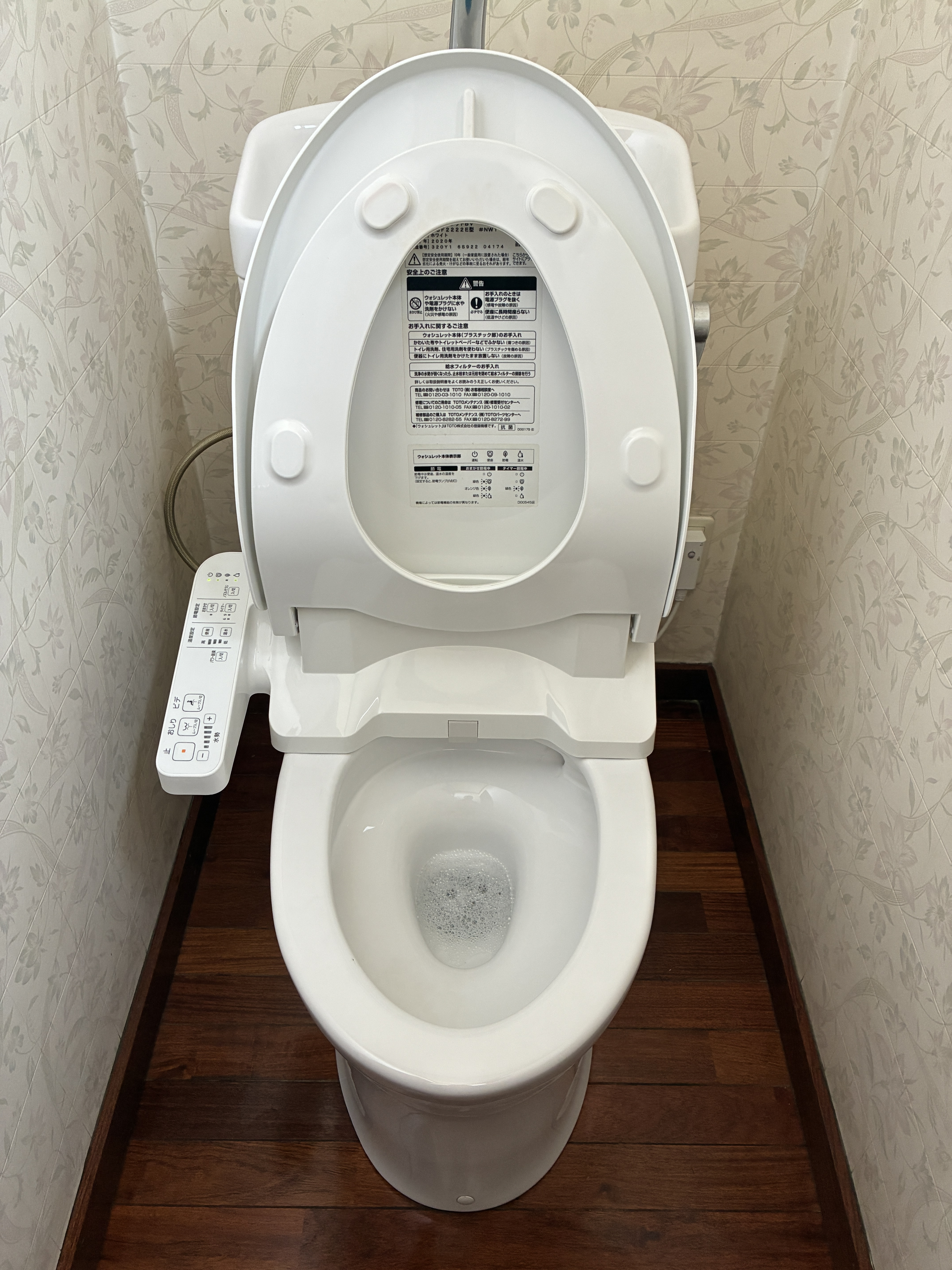 茨城県坂東市の洗面所クリーニングの作業後1