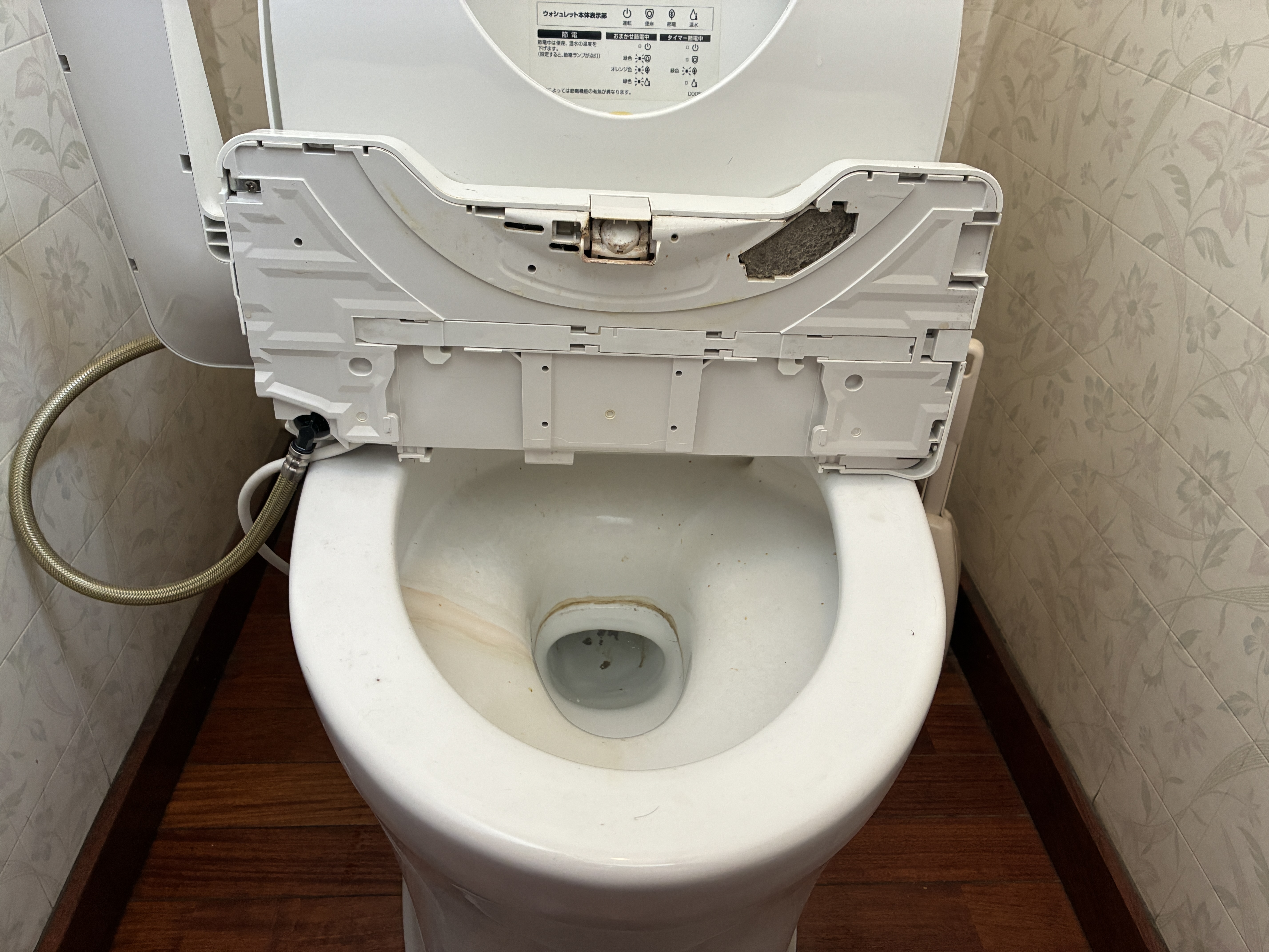 茨城県坂東市の洗面所クリーニングの作業前1