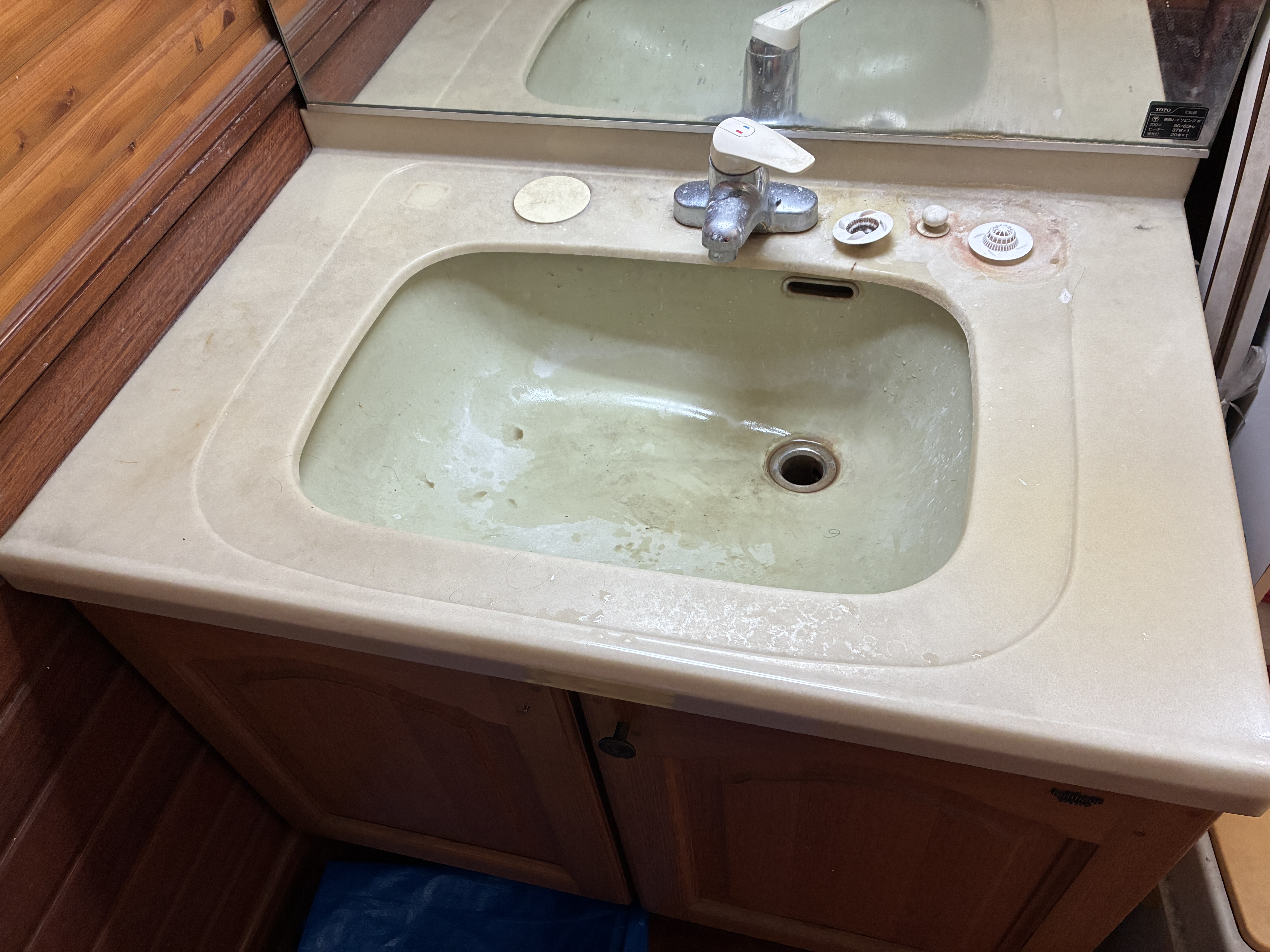 茨城県坂東市の洗面所クリーニングの作業前2