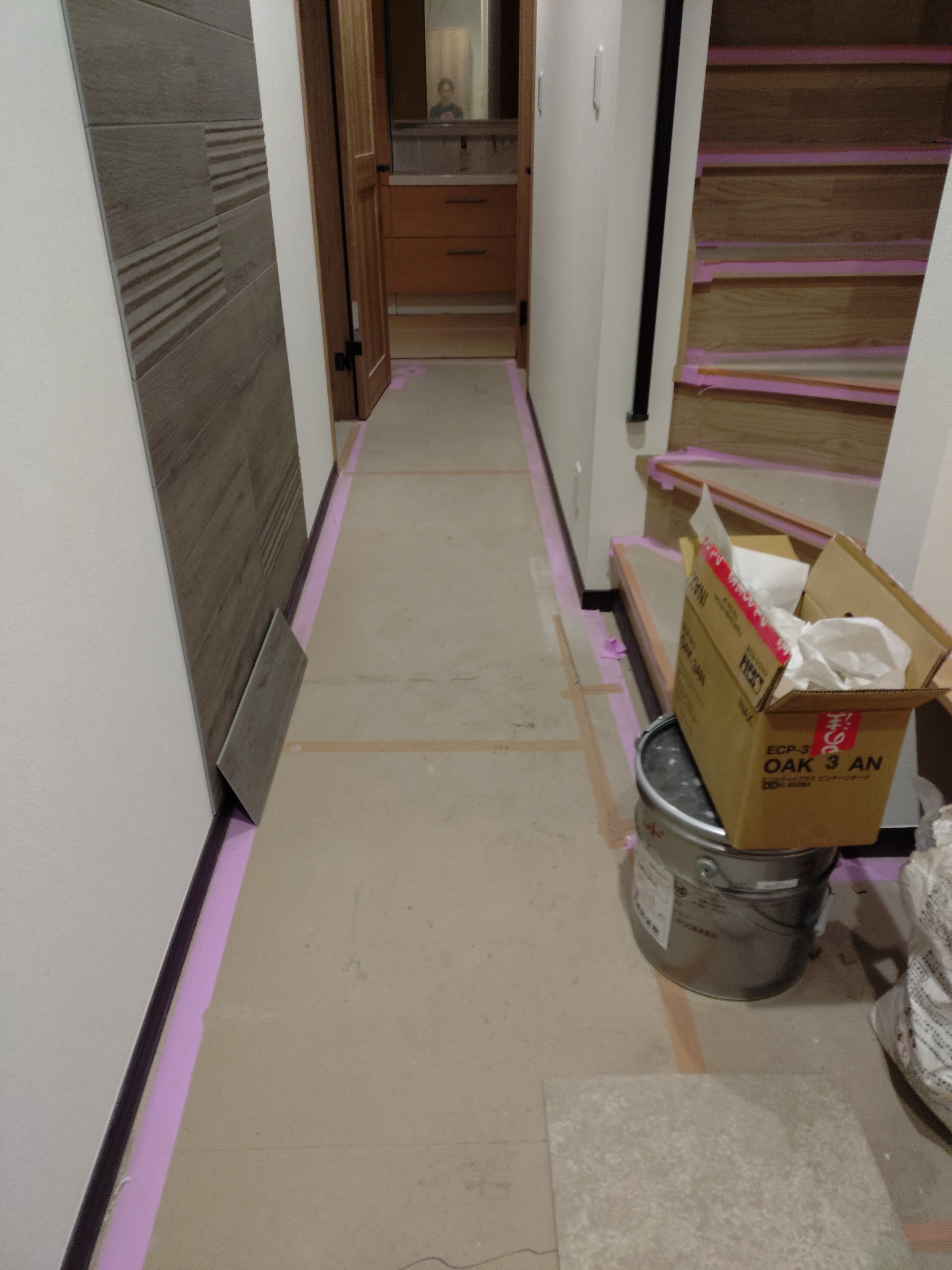 東京都台東区の賃貸住宅退去後の原状回復クリーニングの作業前1