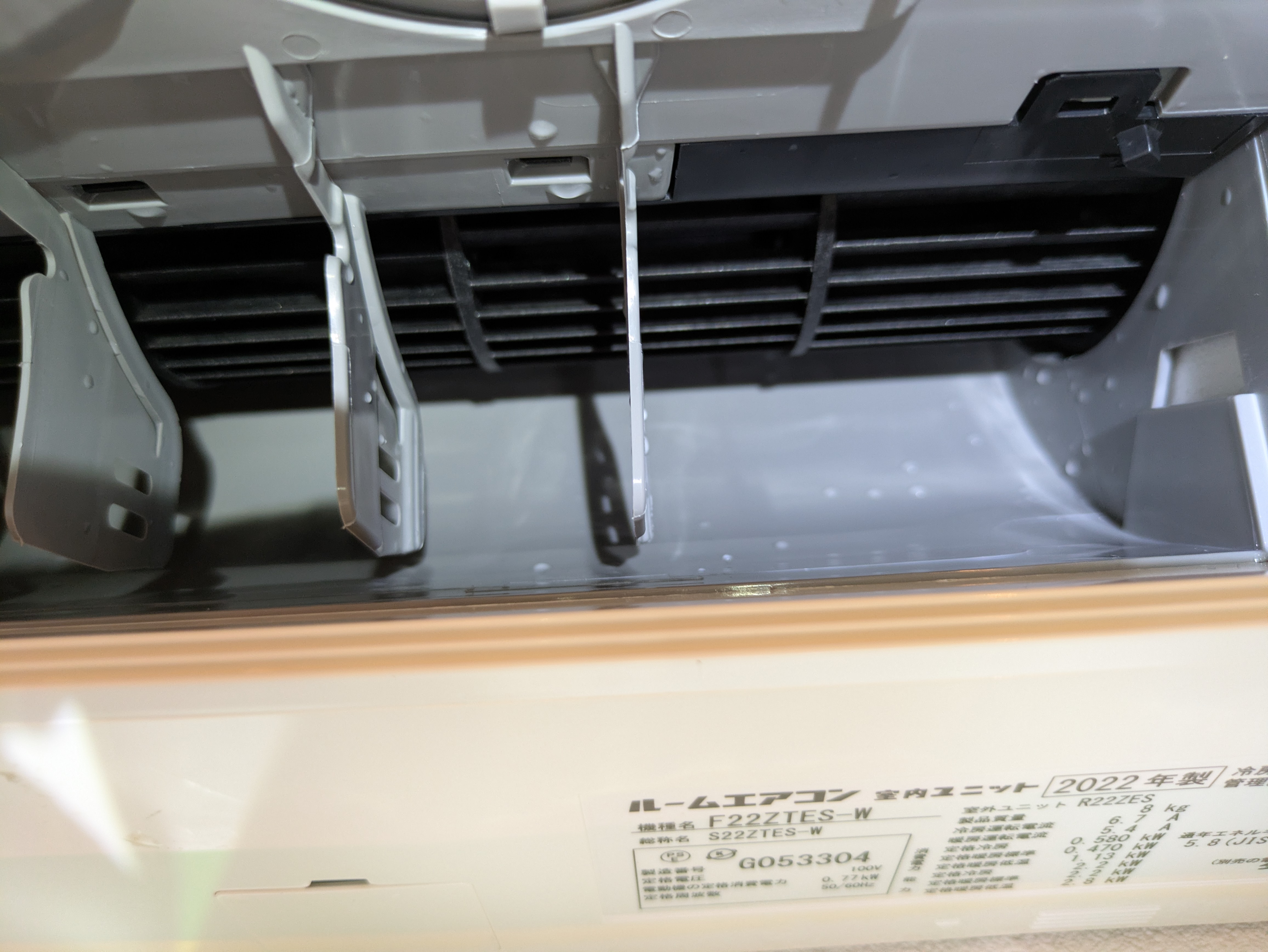 埼玉県さいたま市岩槻区本町の壁掛けエアコンの作業後1