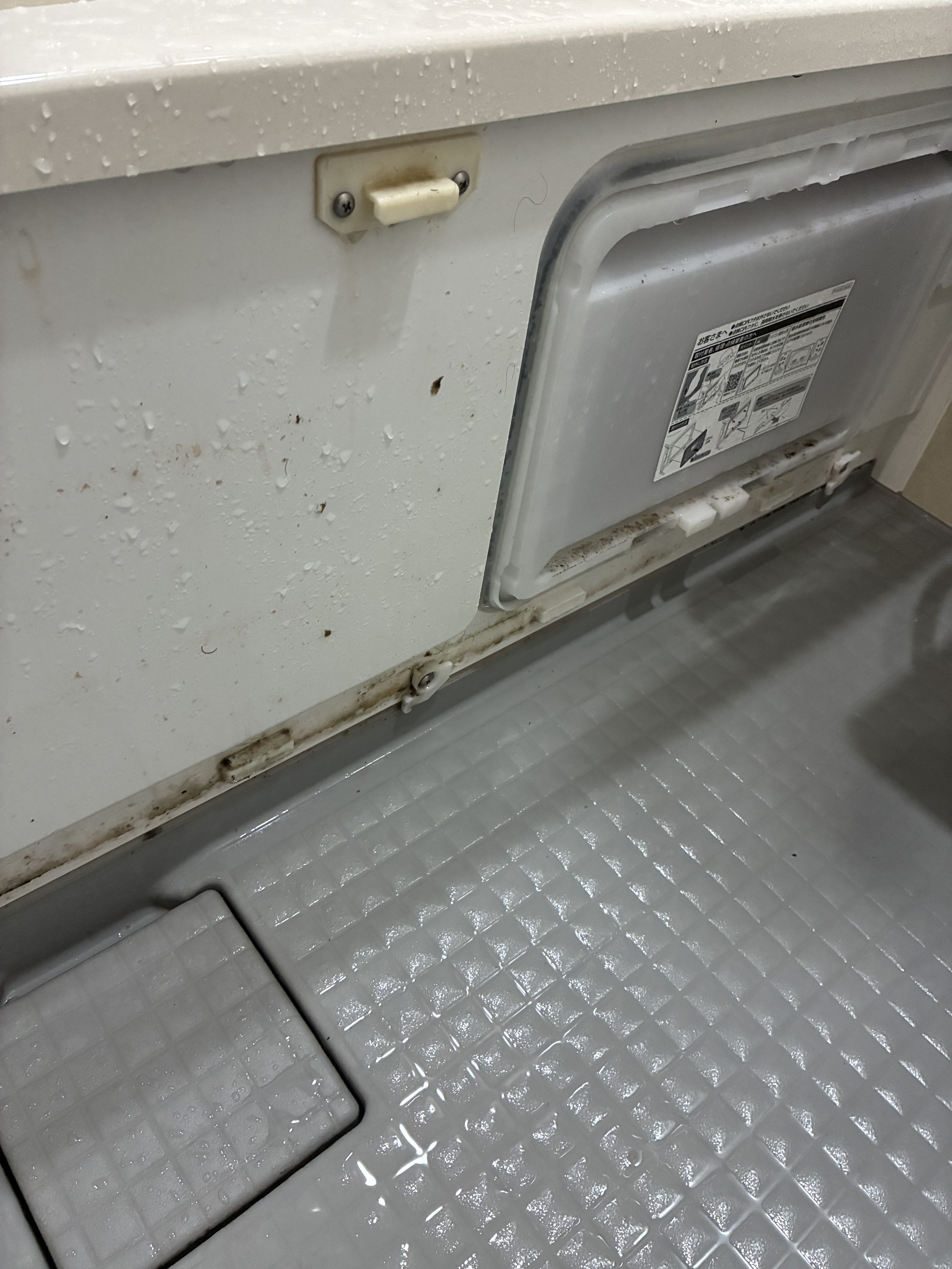 大阪府東大阪市御幸町の浴室・お風呂クリーニングの作業前1