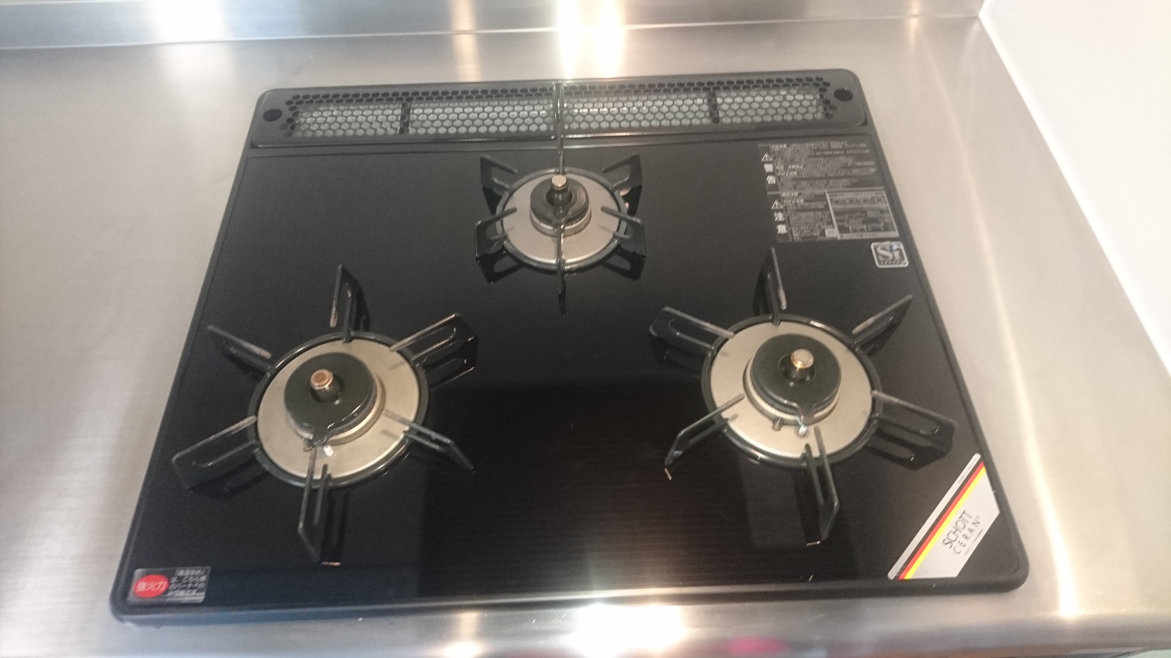 東京都東久留米市のキッチンクリーニングの作業後1