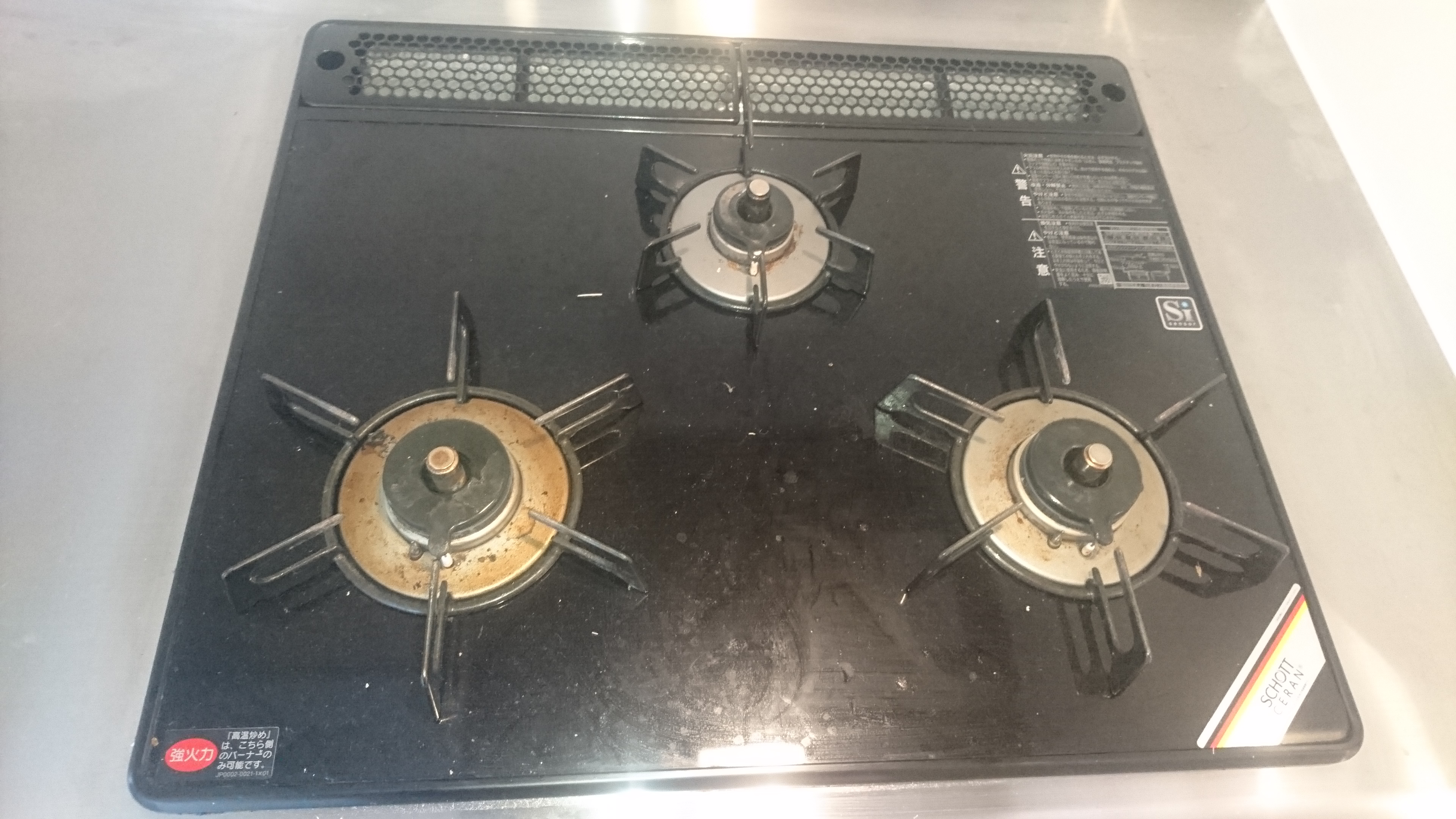 東京都東久留米市のキッチンクリーニングの作業前1